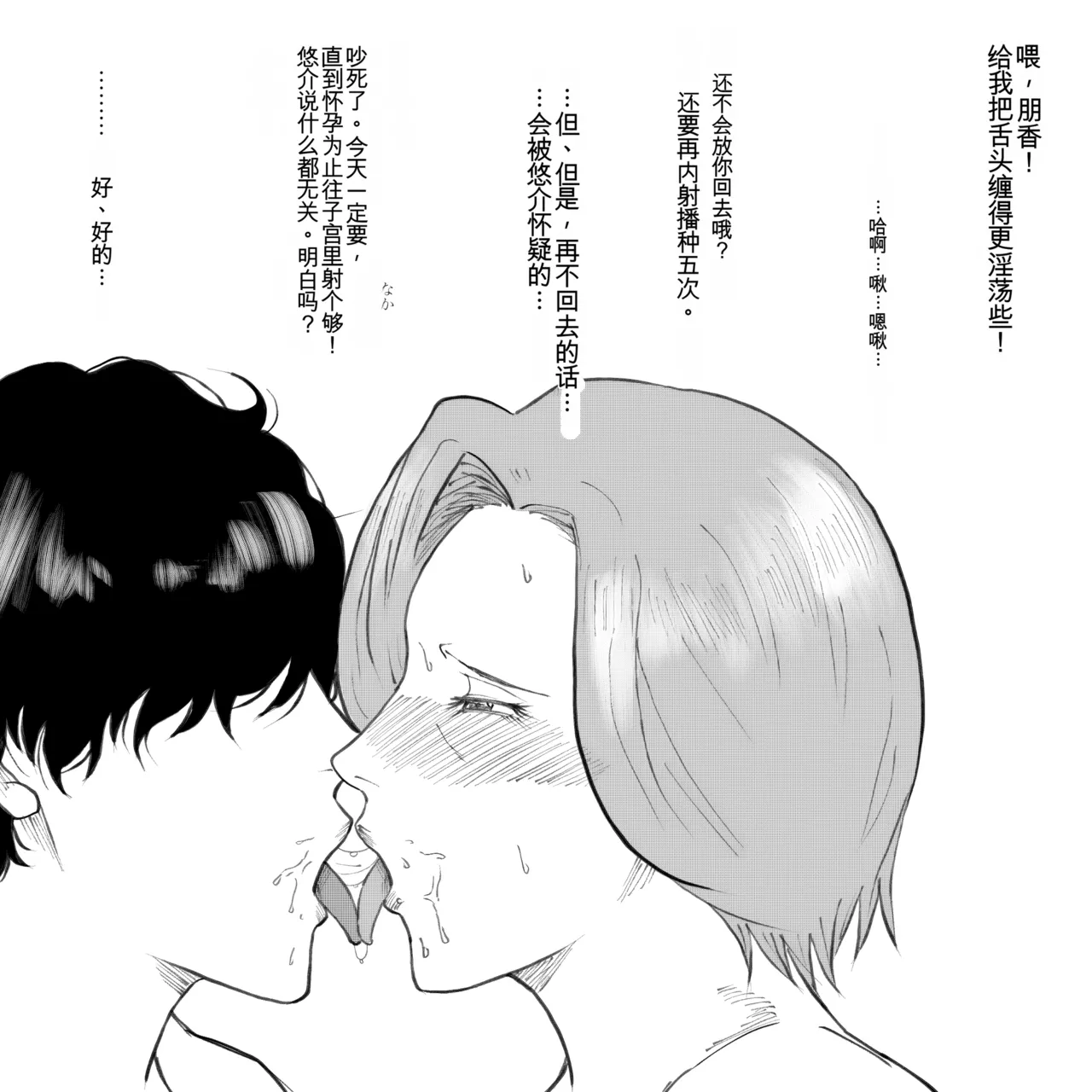 หน้า 134