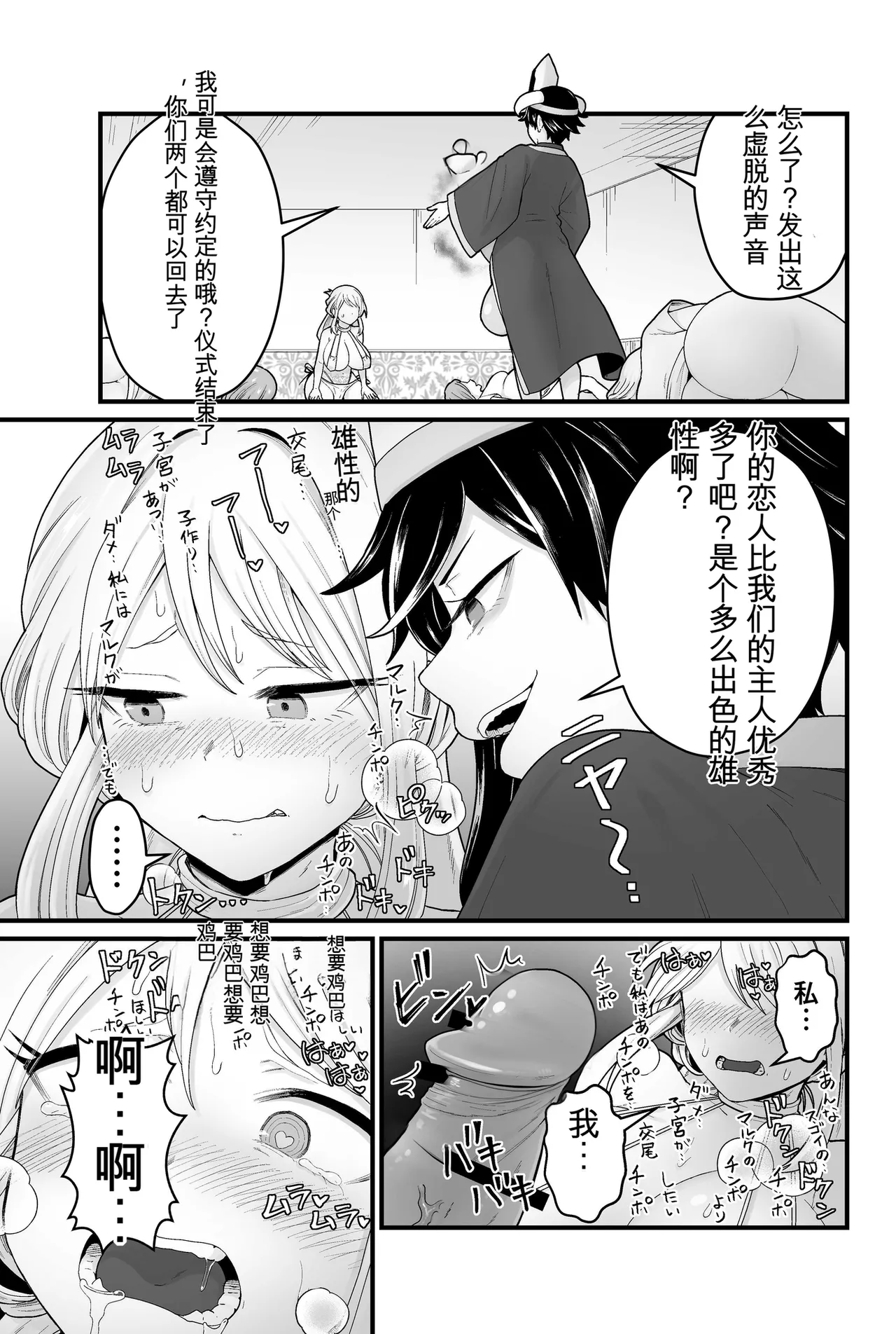 หน้า 22