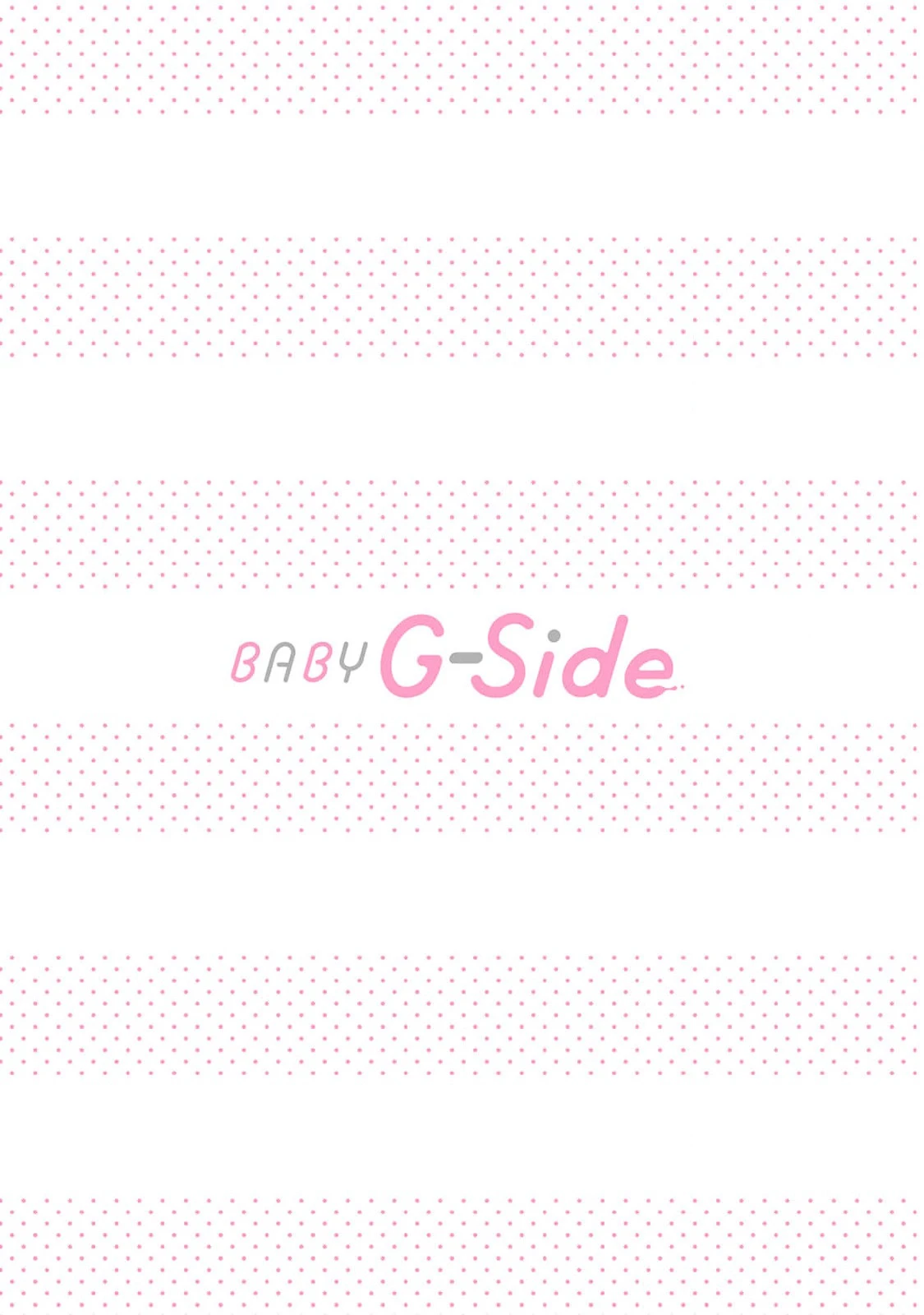 หน้า 87