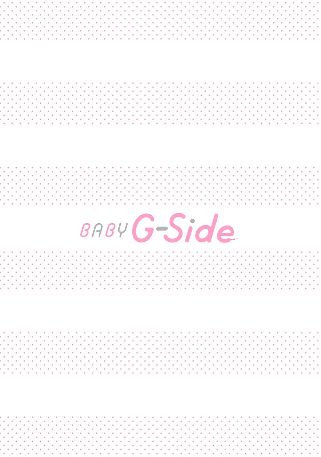 หน้า 183