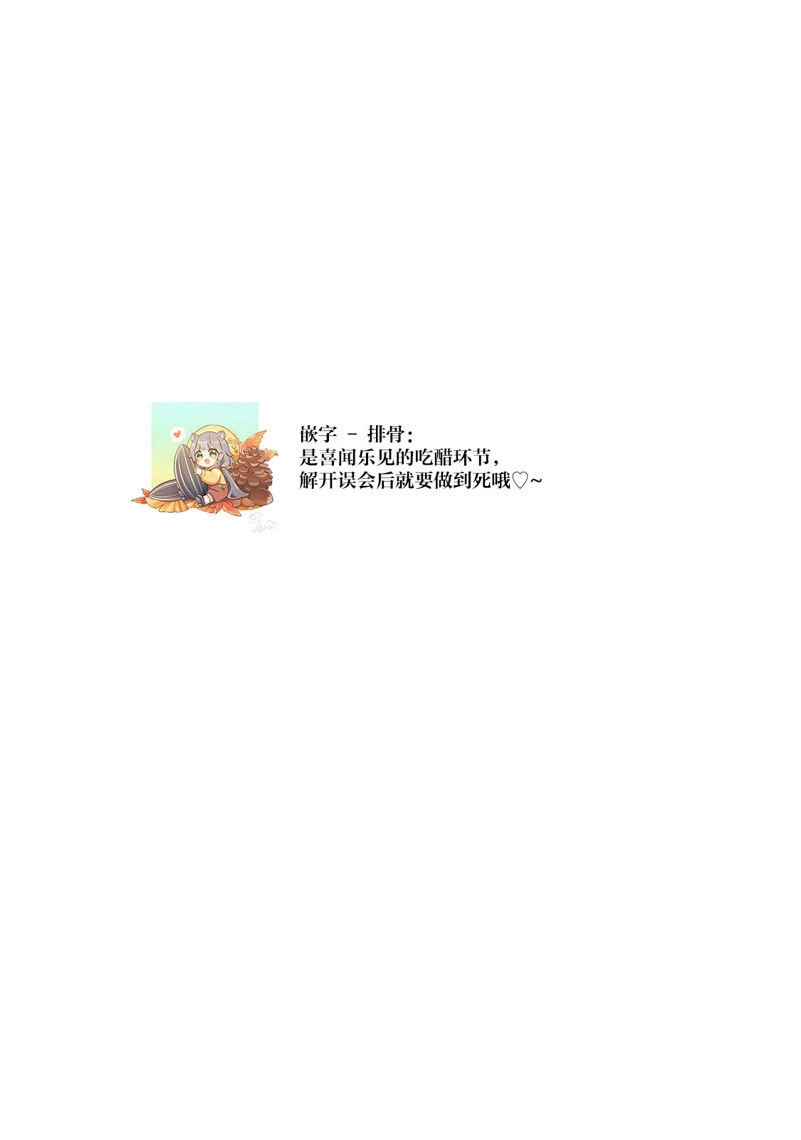 หน้า 272