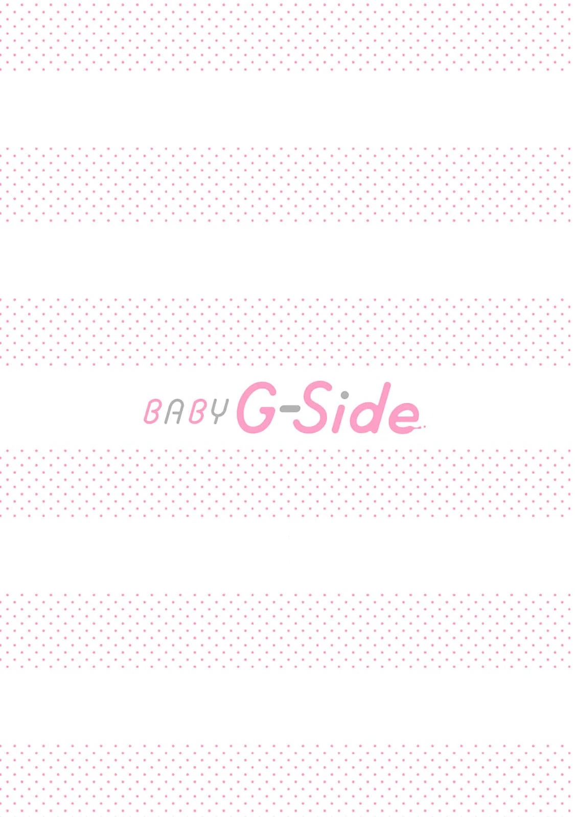 หน้า 311