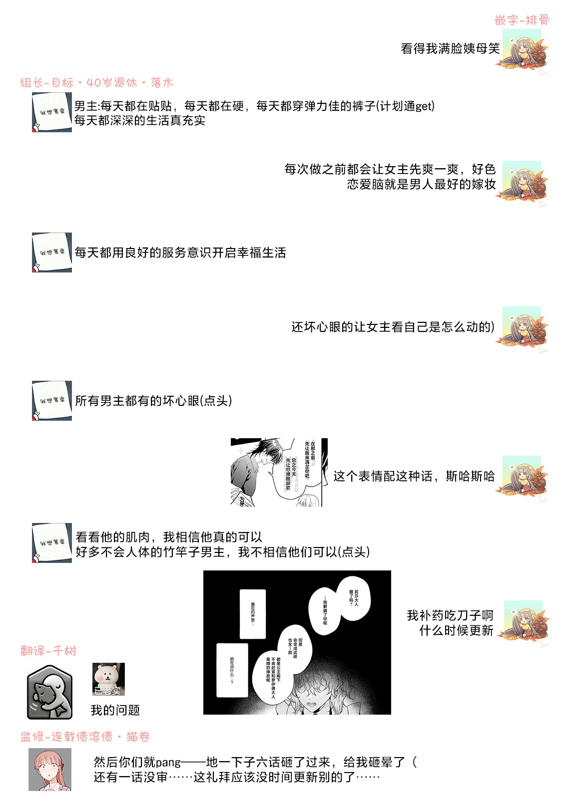 หน้า 404