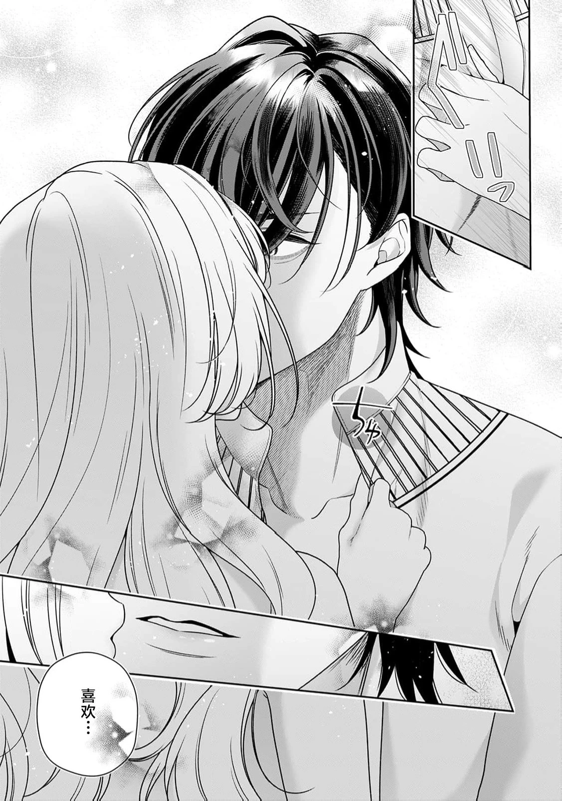หน้า 445