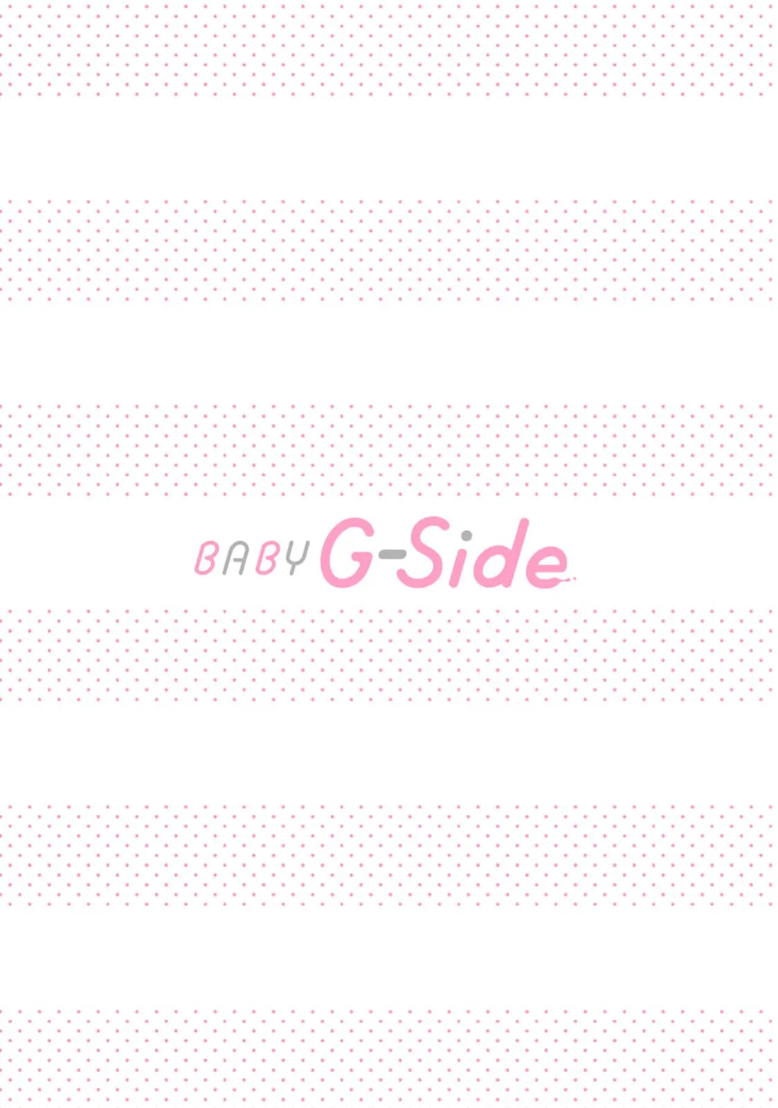 หน้า 501