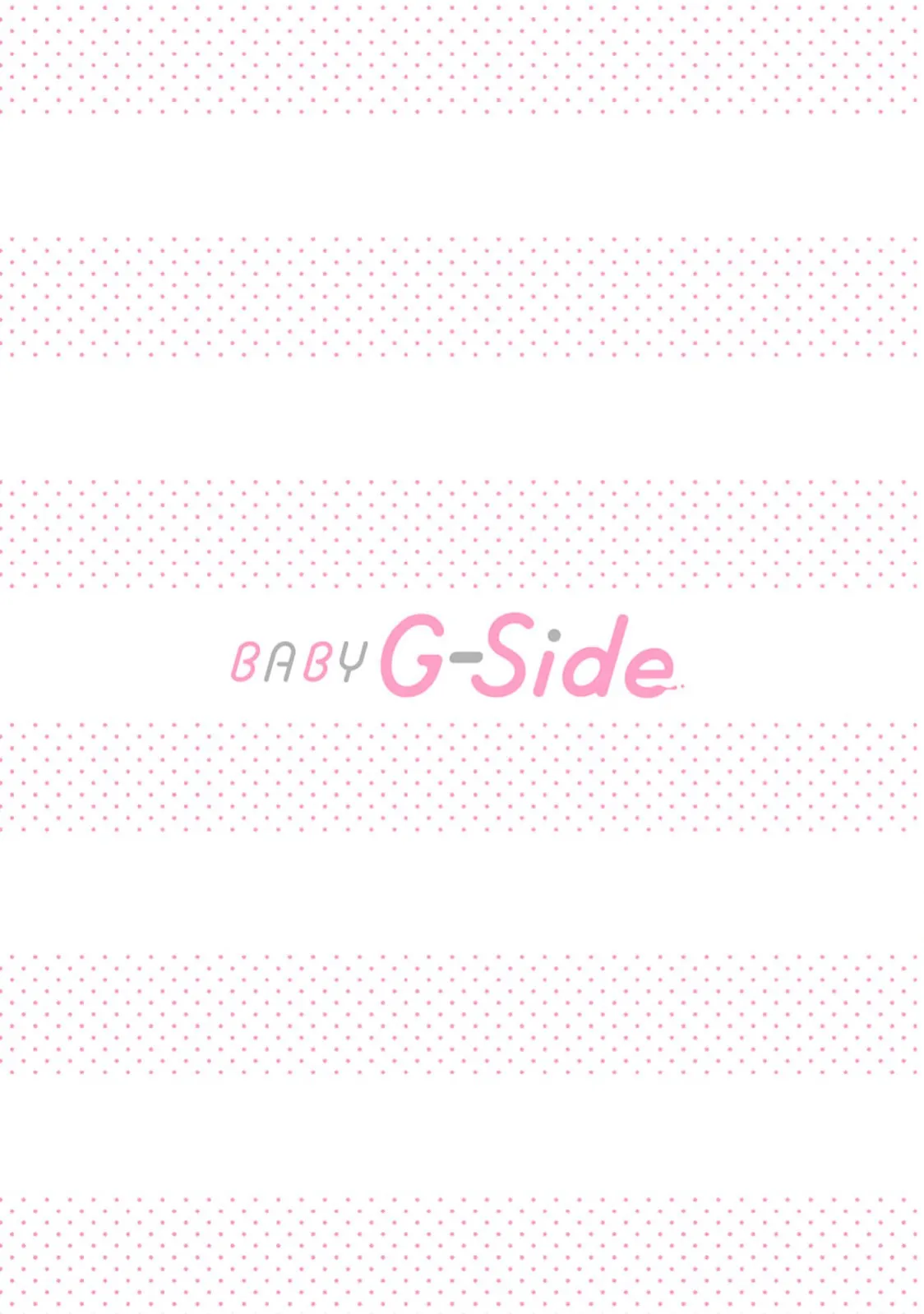 หน้า 540