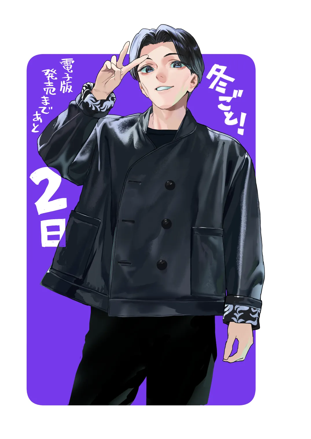 หน้า 73