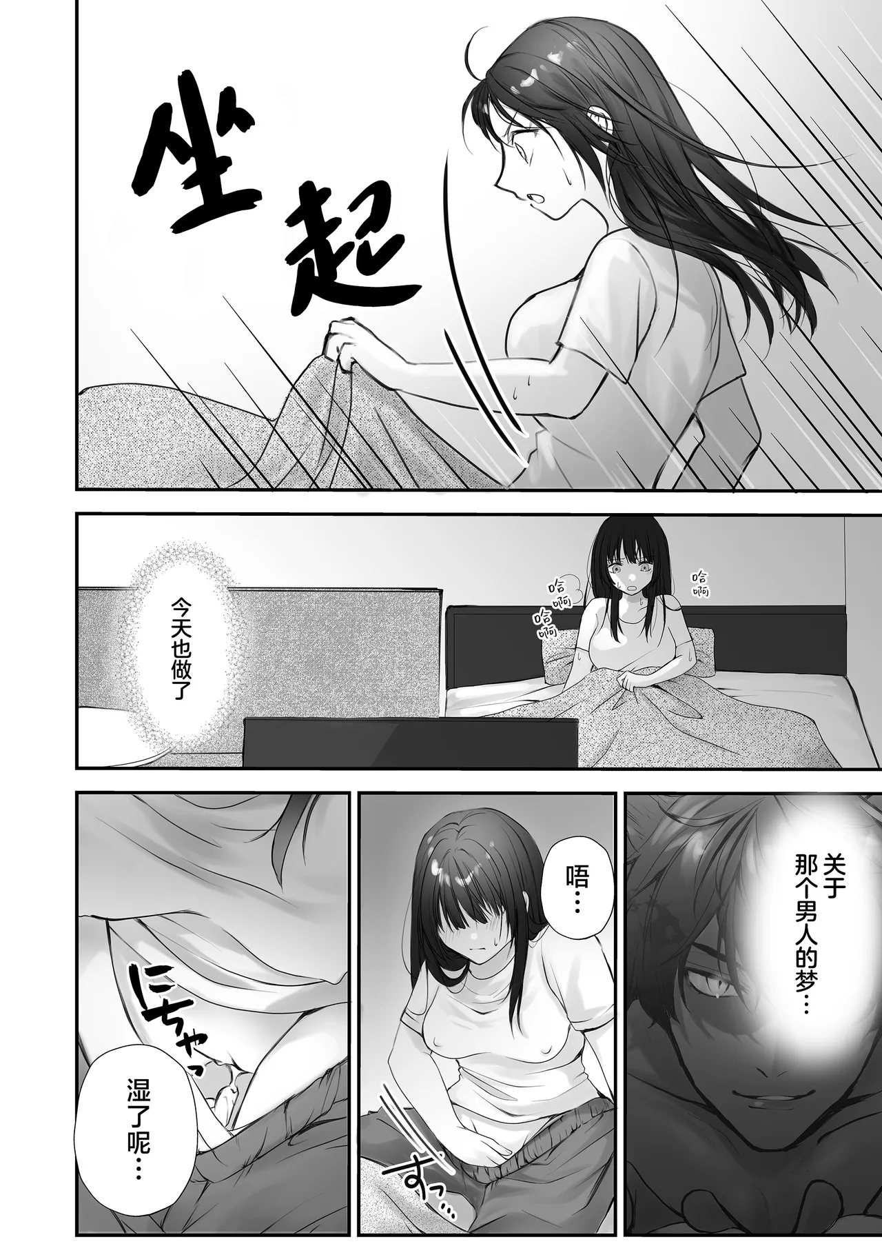 หน้า 15