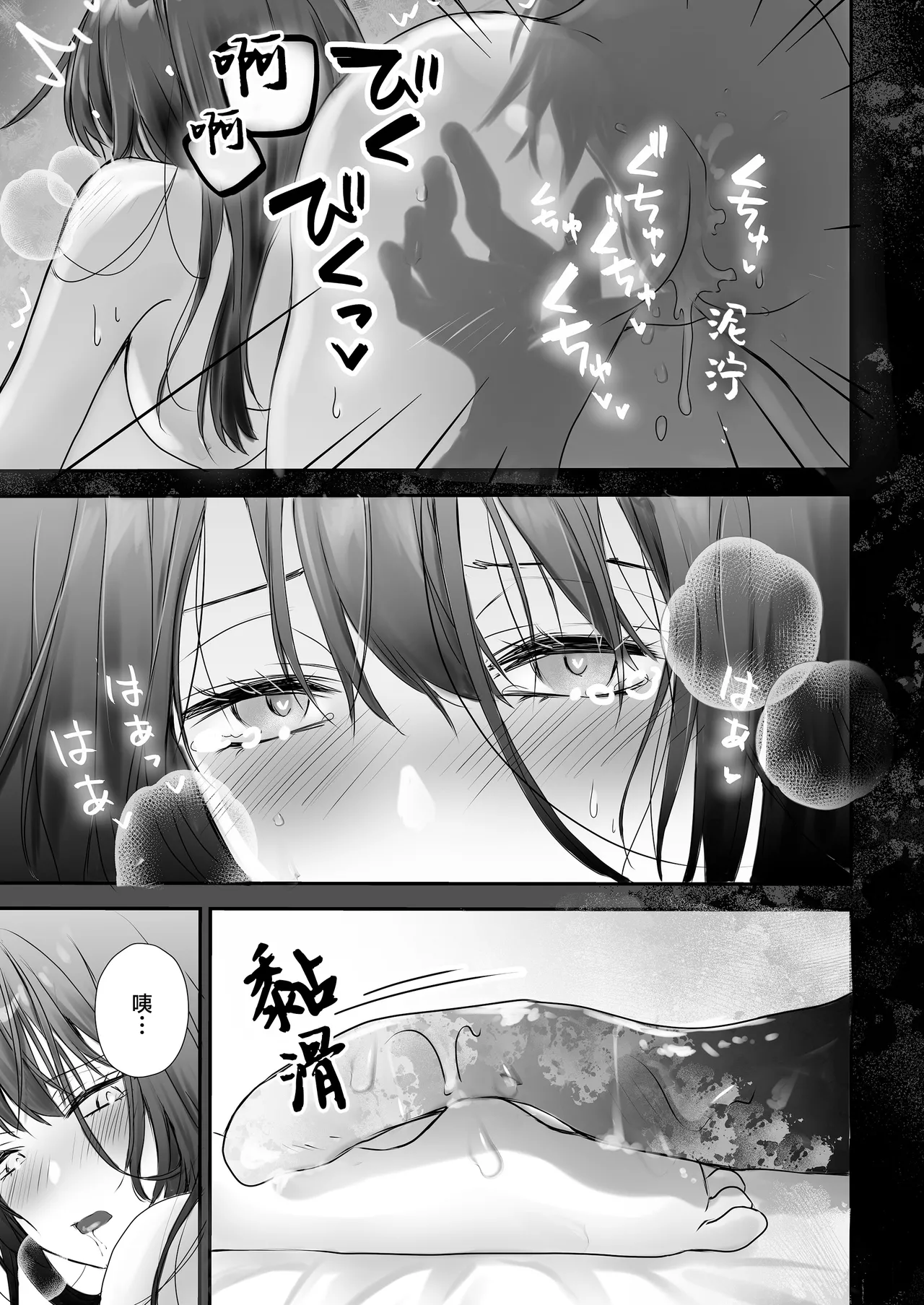 หน้า 22