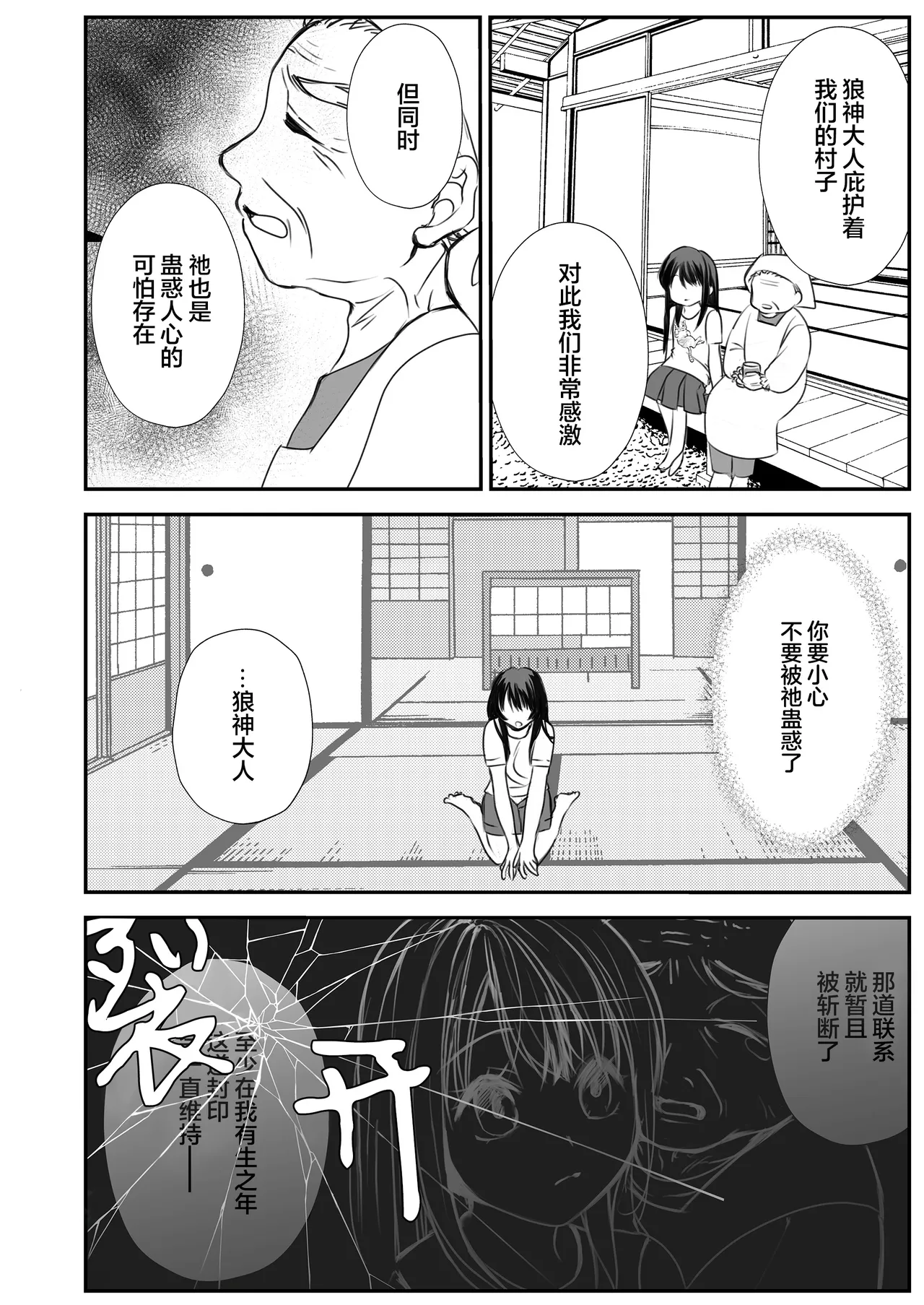 หน้า 39