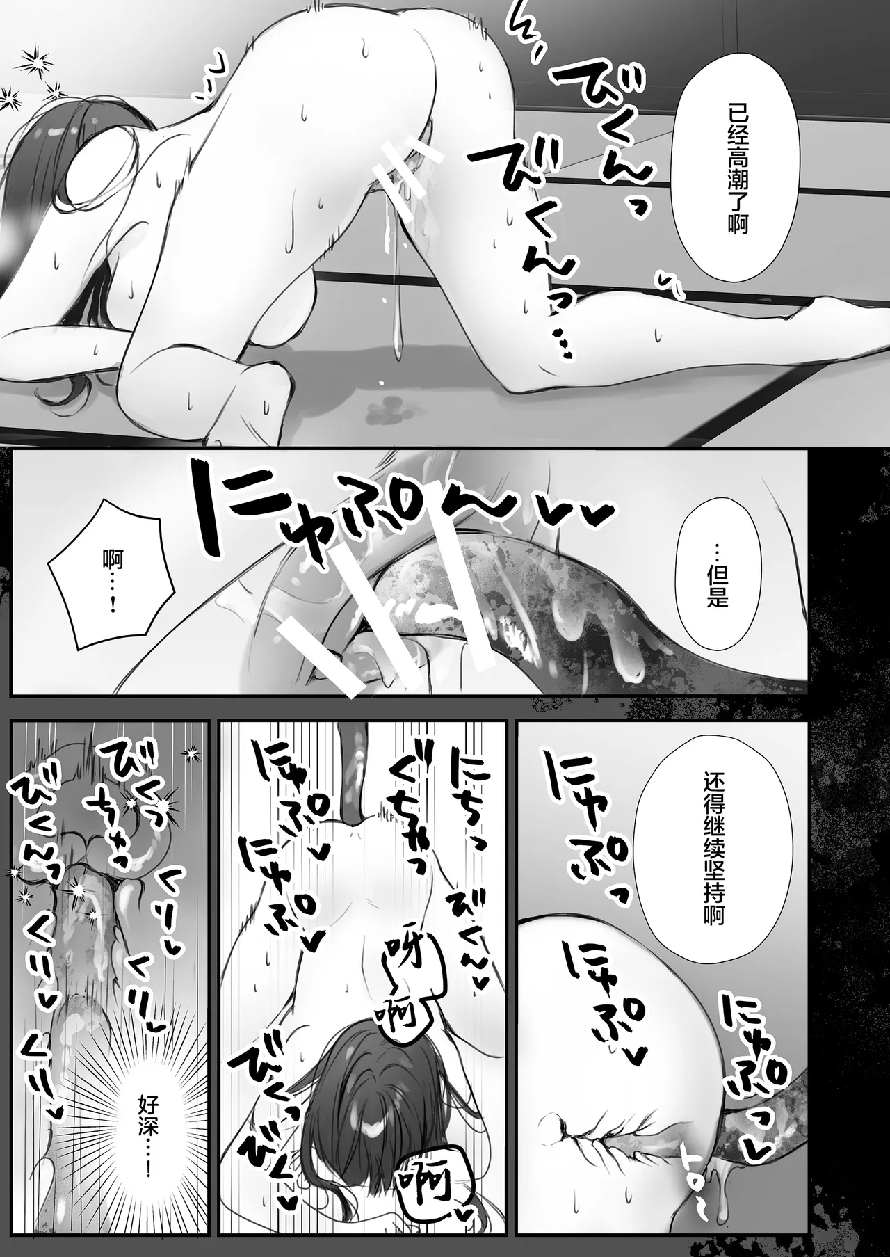 หน้า 46