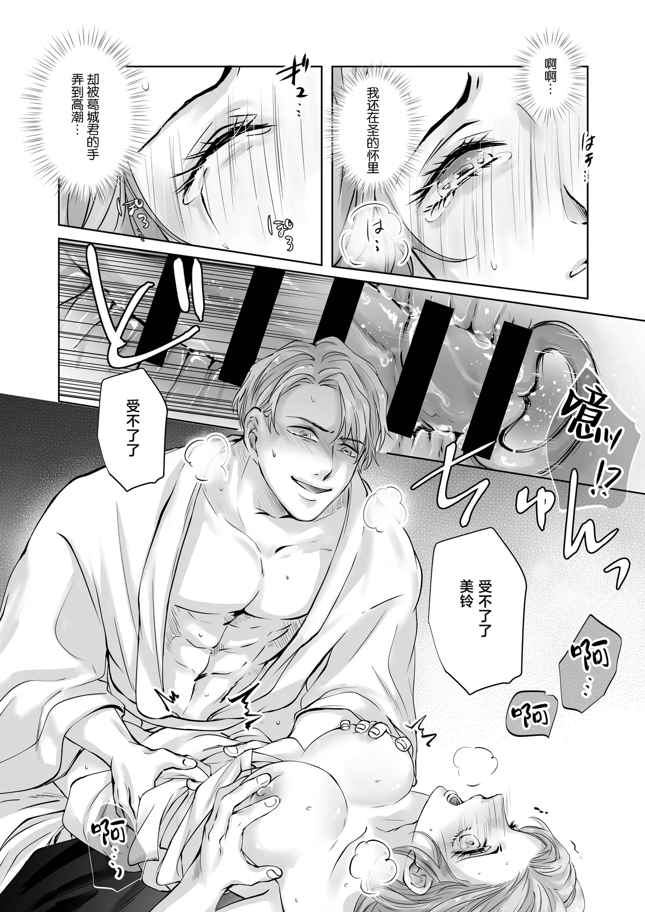 หน้า 56