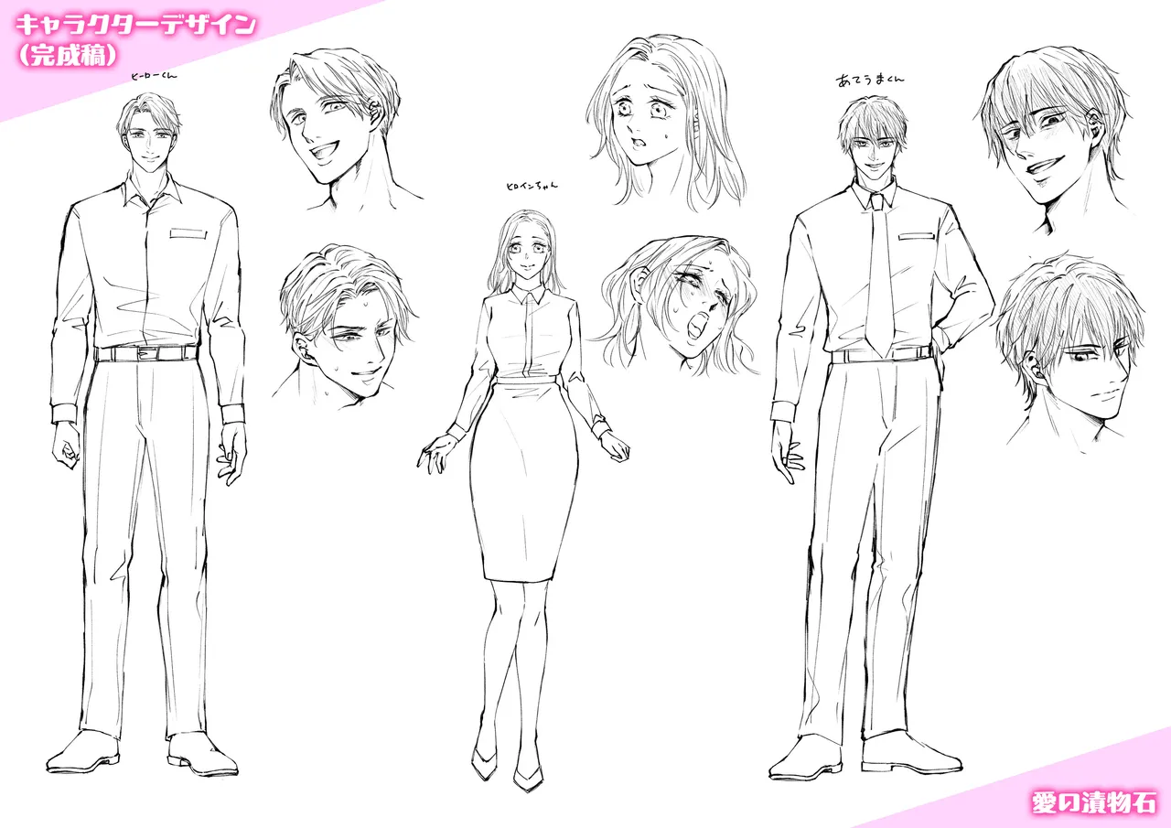 หน้า 72