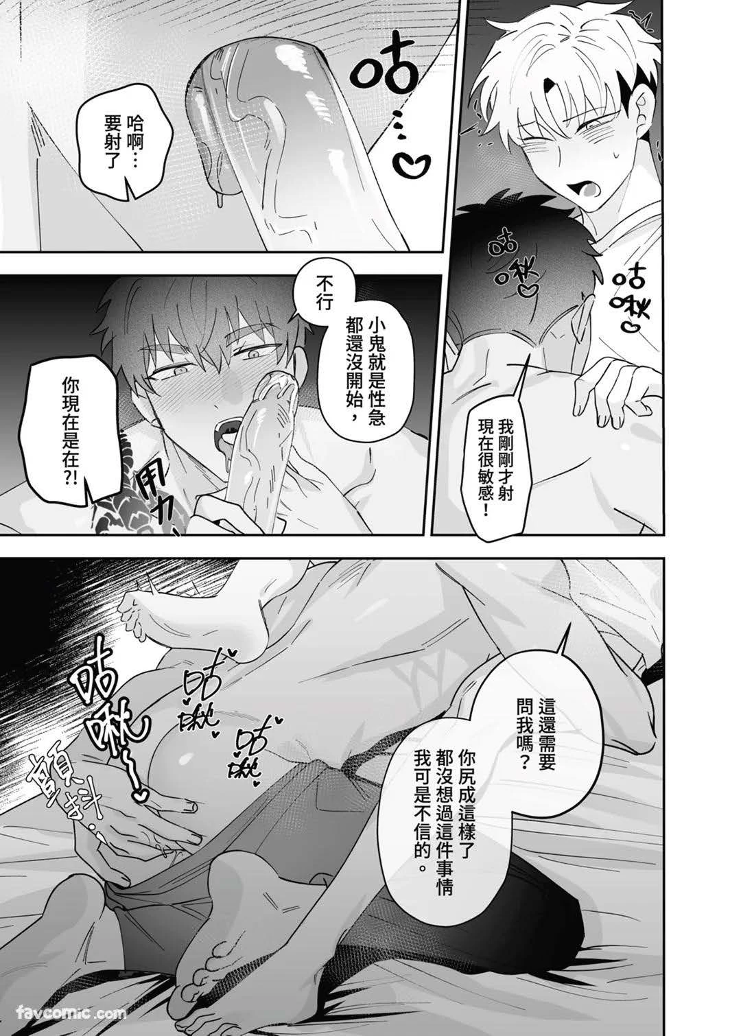 หน้า 22