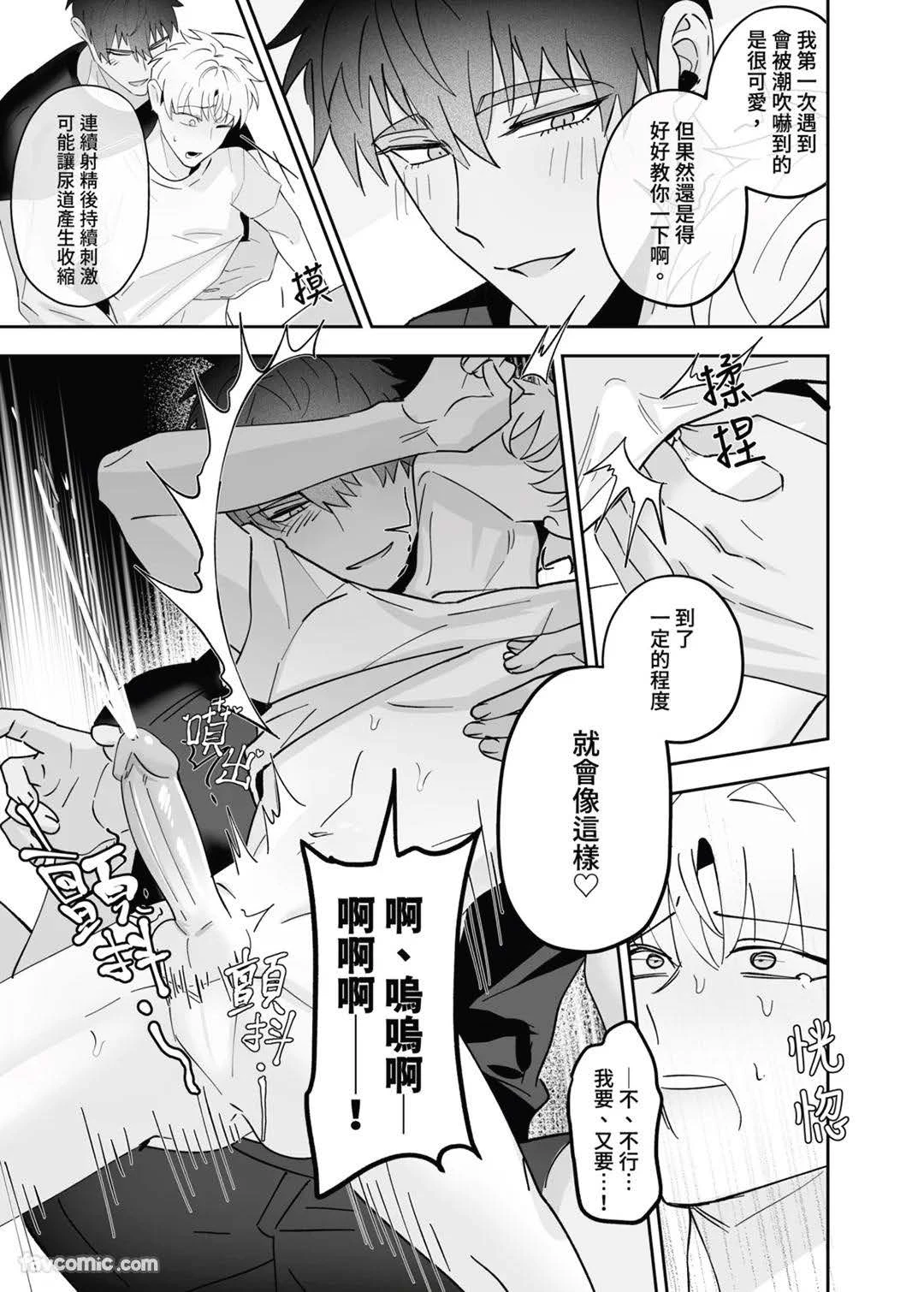 หน้า 42