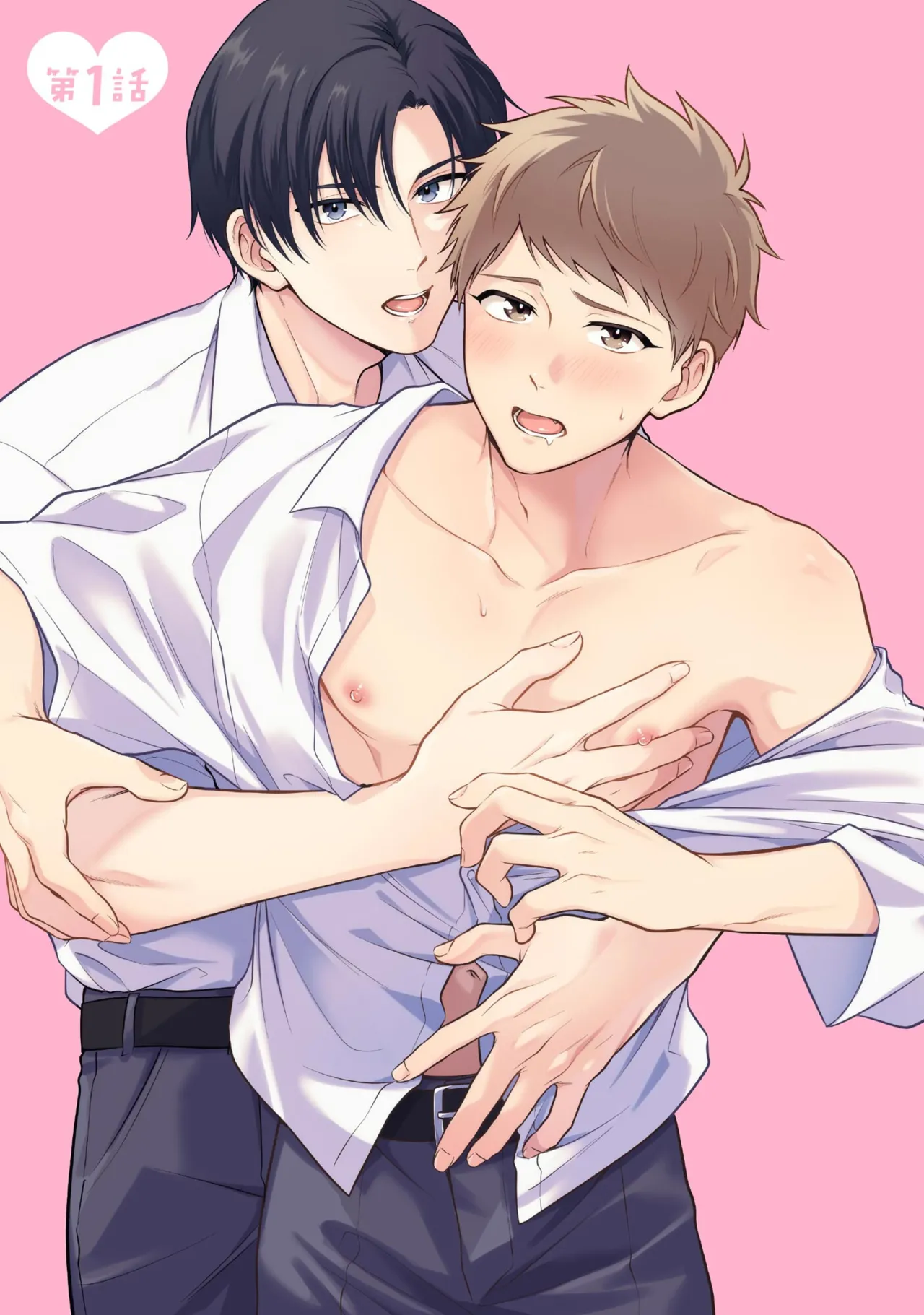 หน้า 9
