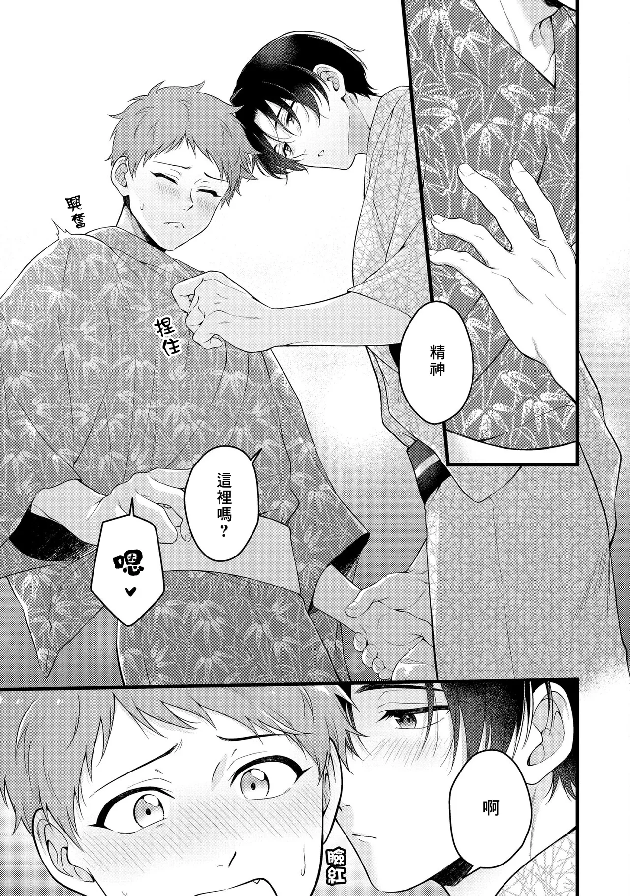 หน้า 107