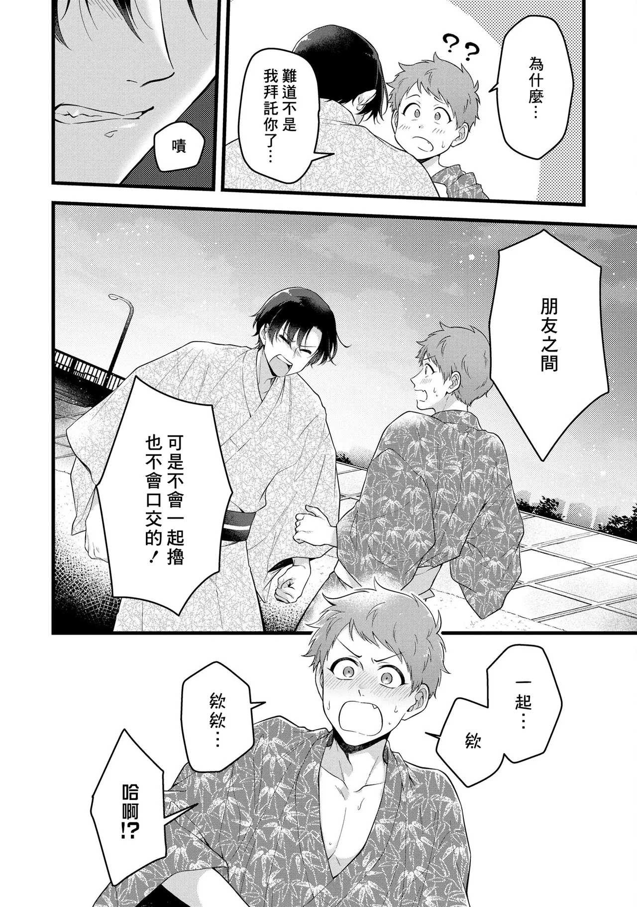 หน้า 126