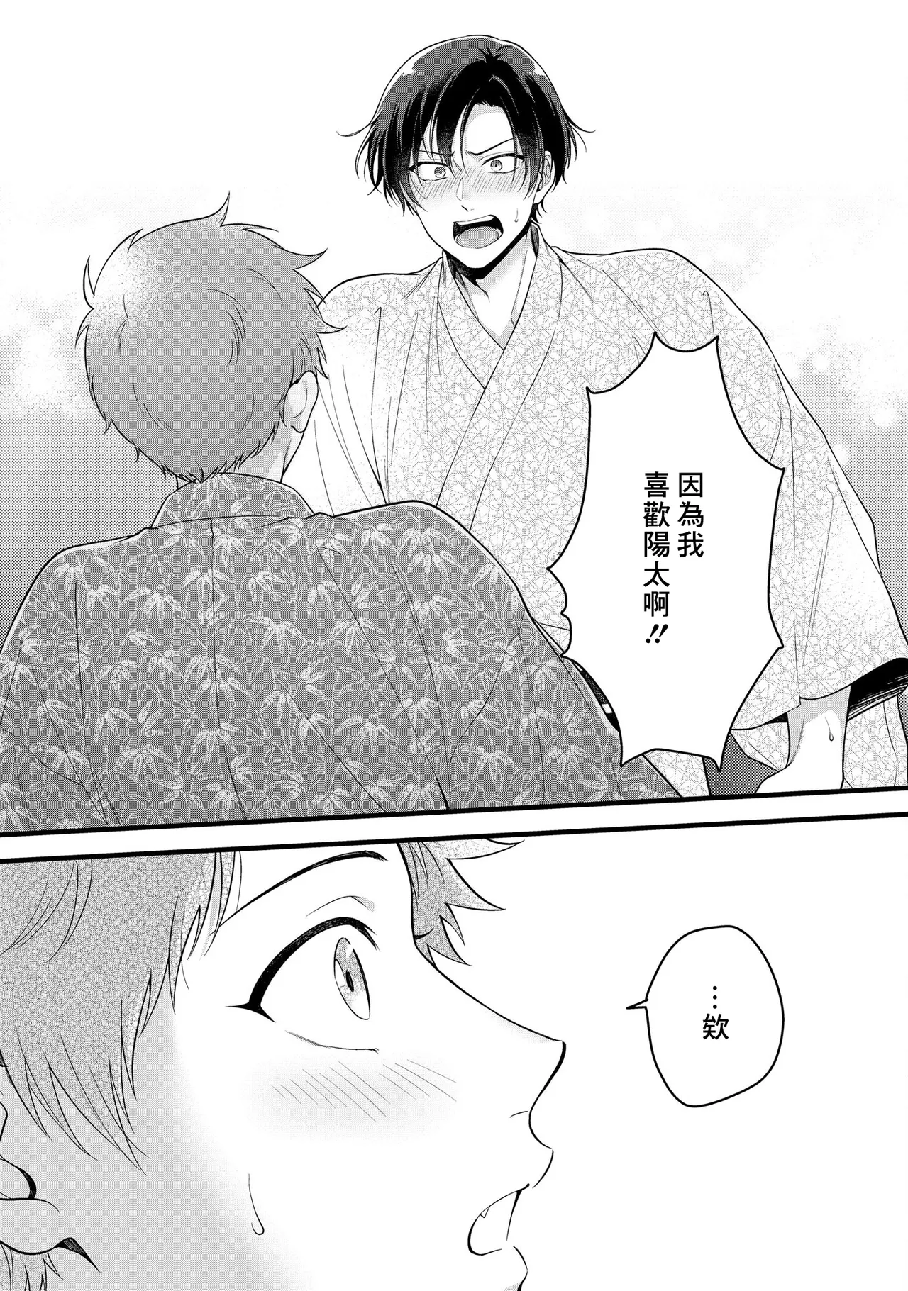 หน้า 128