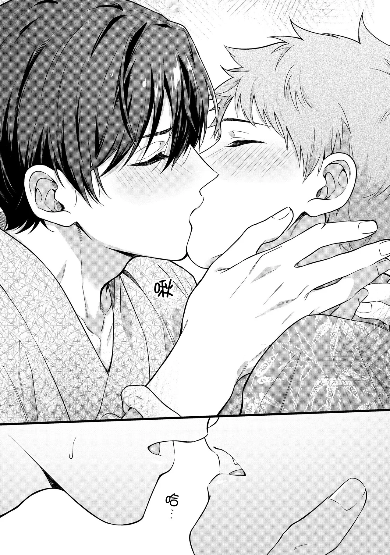 หน้า 152