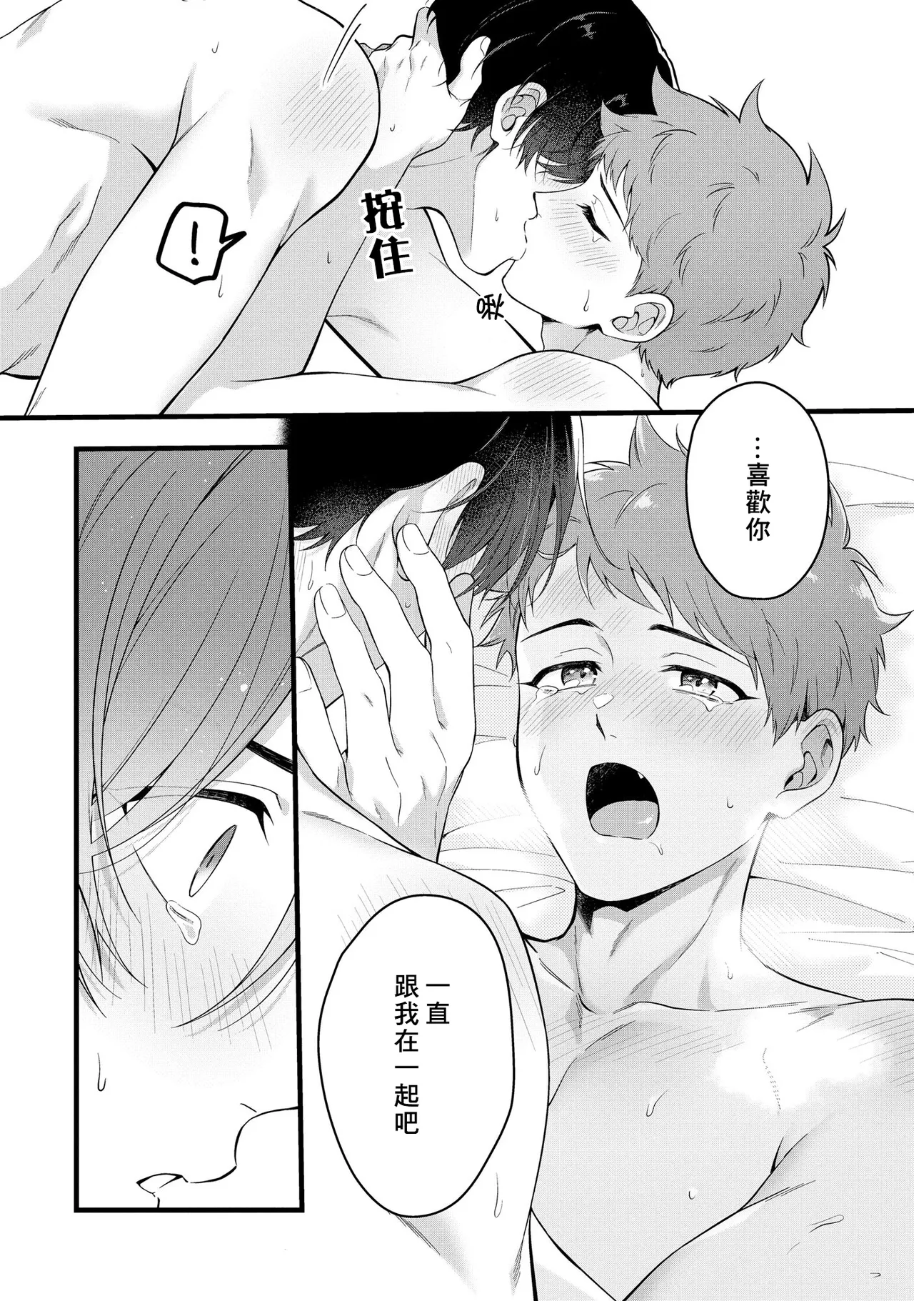 หน้า 164