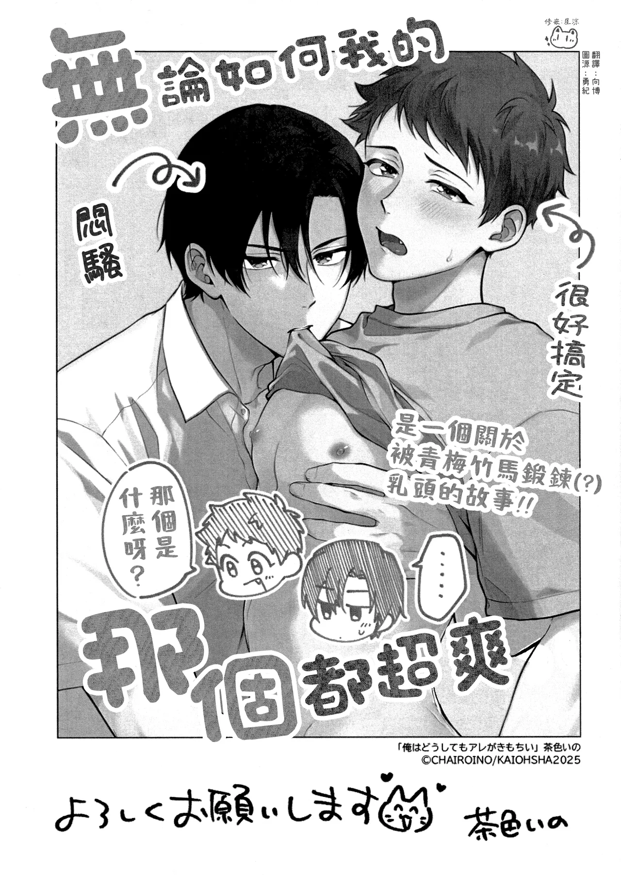 หน้า 191