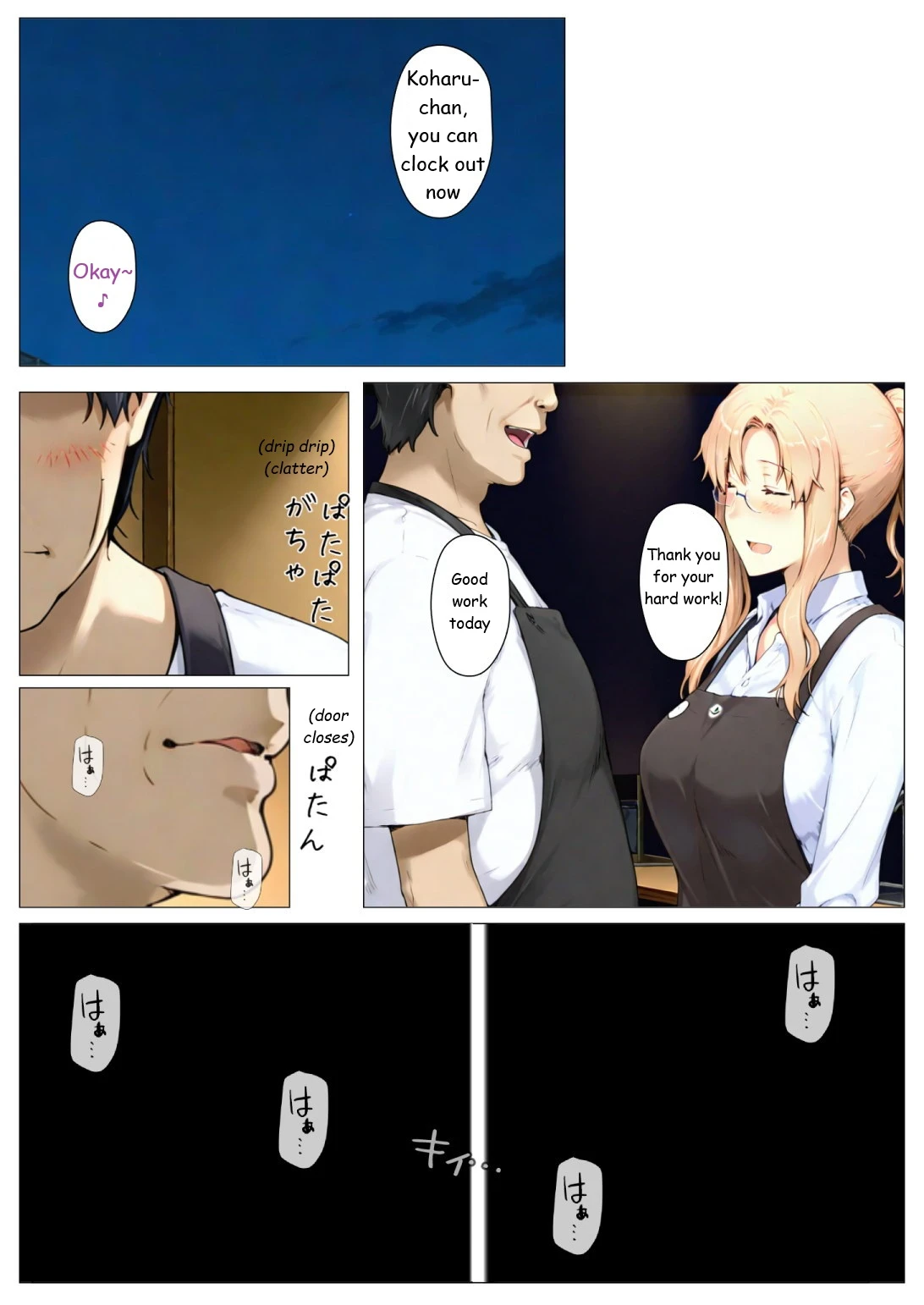 หน้า 20