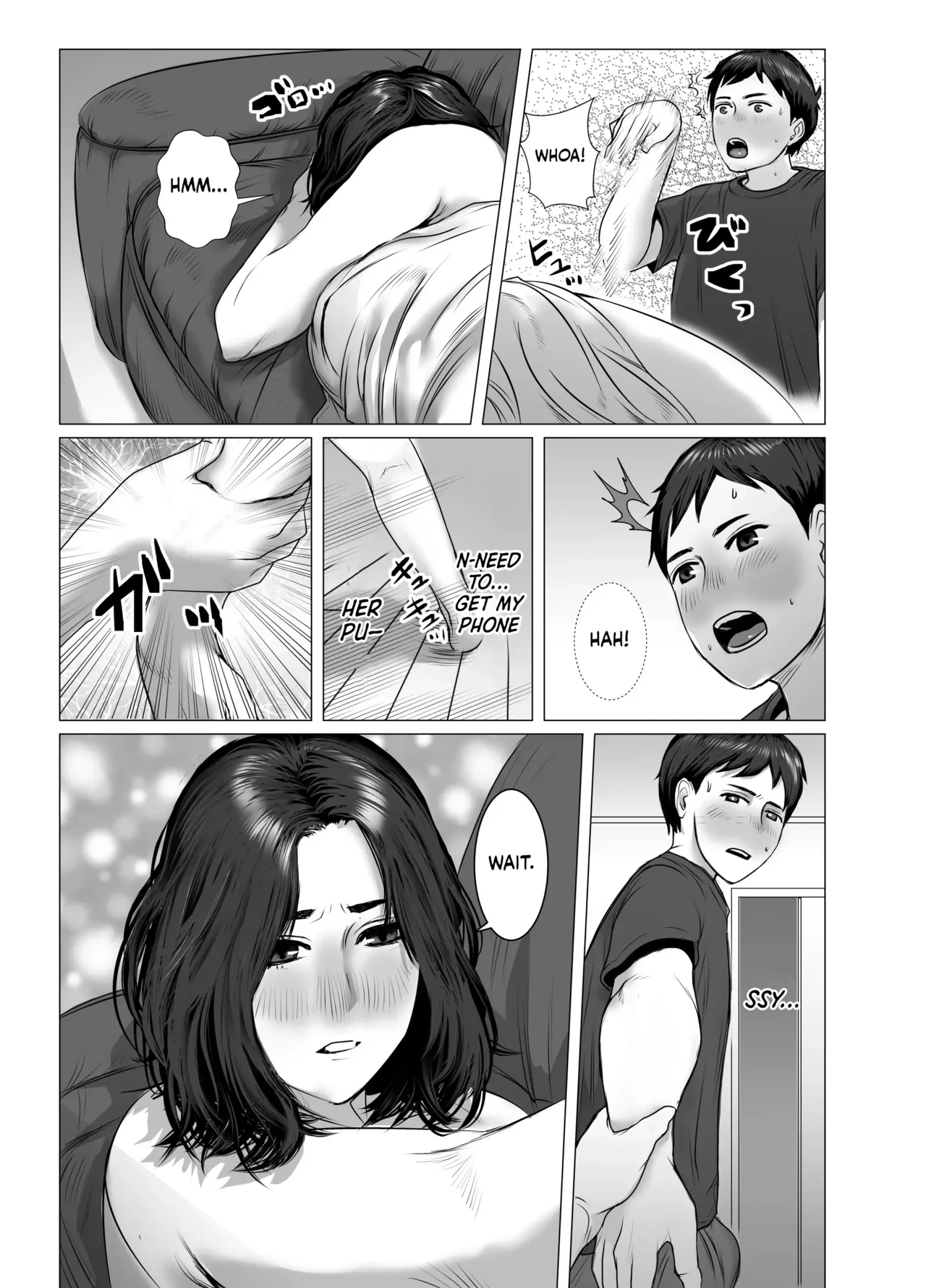 หน้า 12