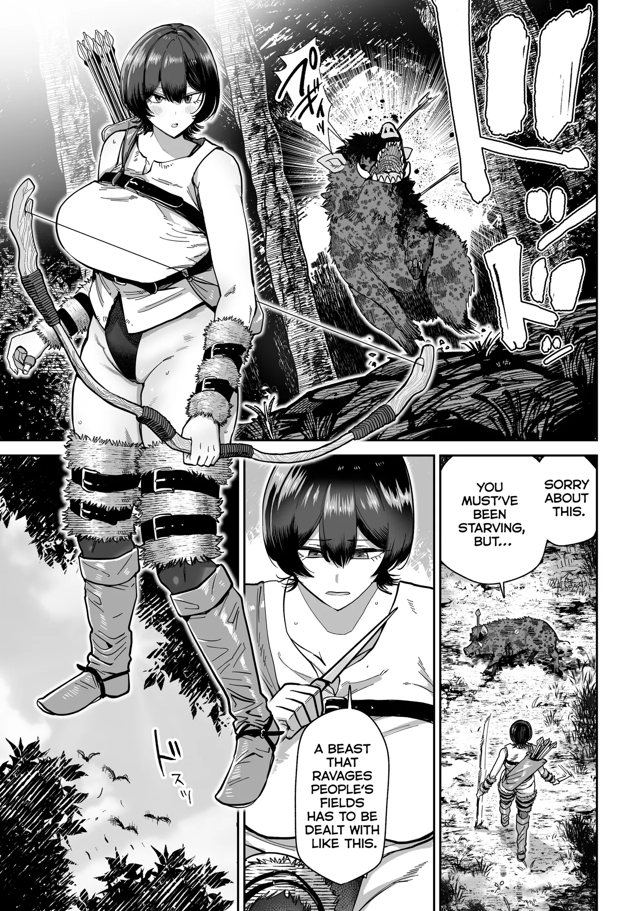 [MAFIC (Choukutetsushitsugan)] Kentauros no Kaitai [English] [Kumoku]