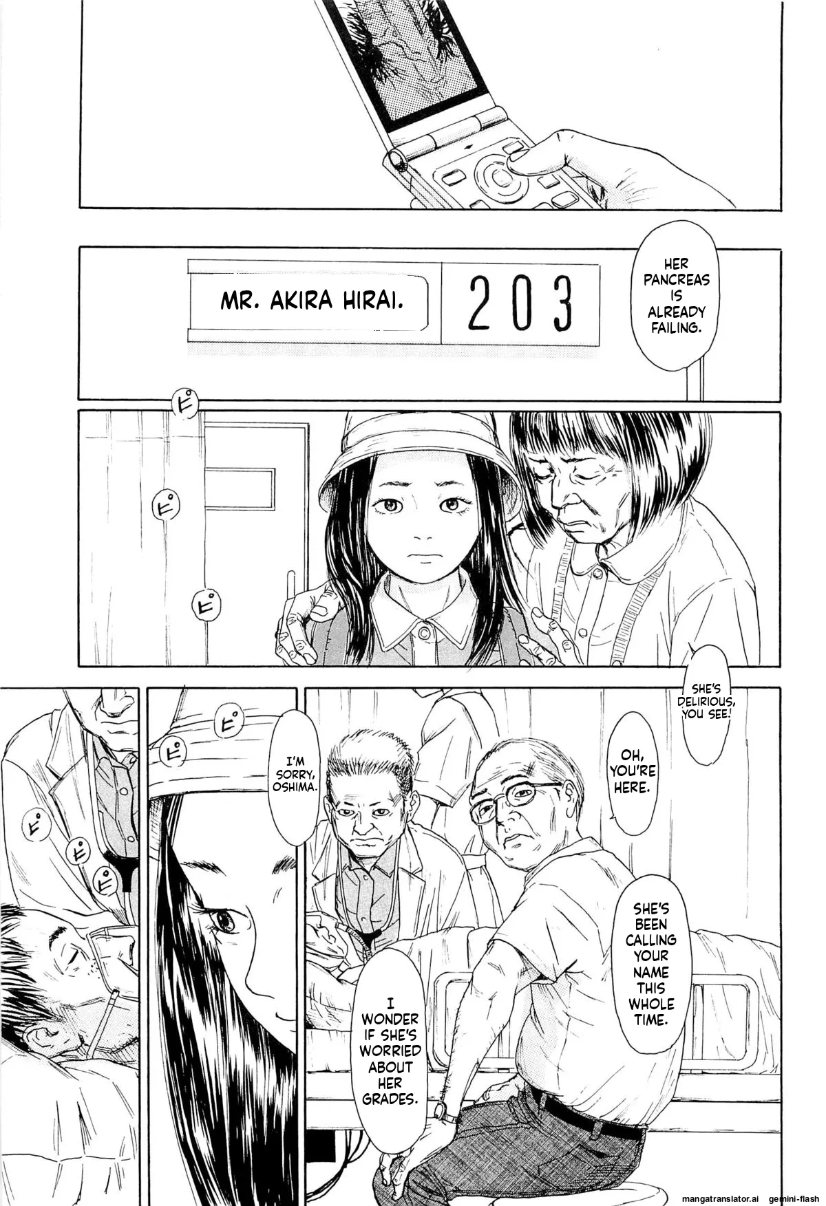 หน้า 171