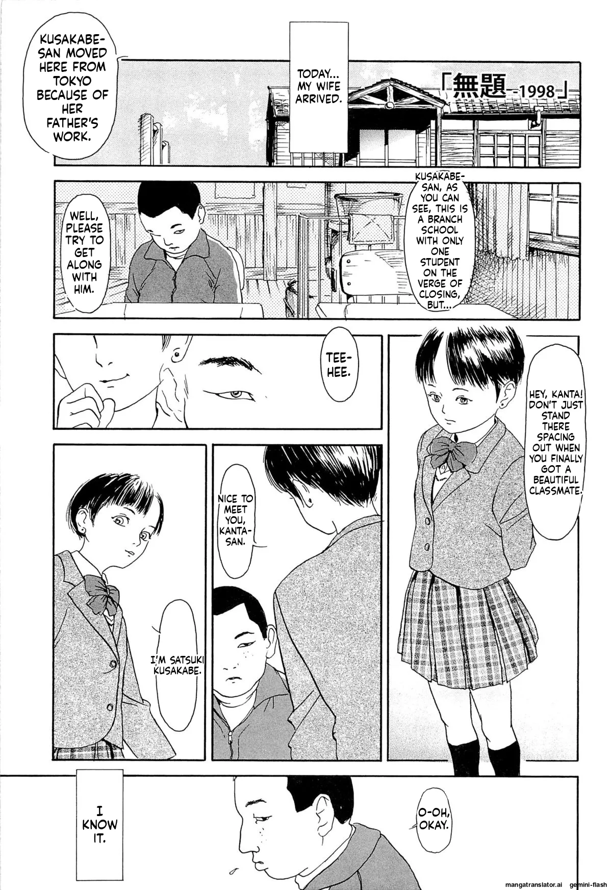 หน้า 219