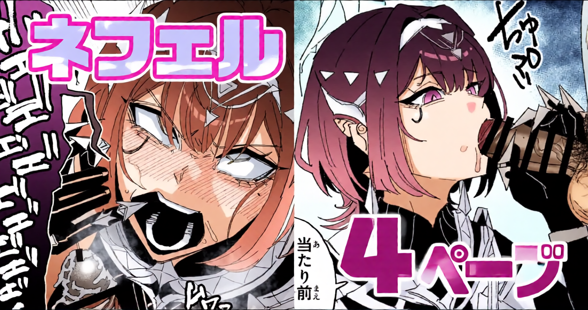 [Yuuki Fuumi] Chin Kagi Nefer (Genshin Impact)