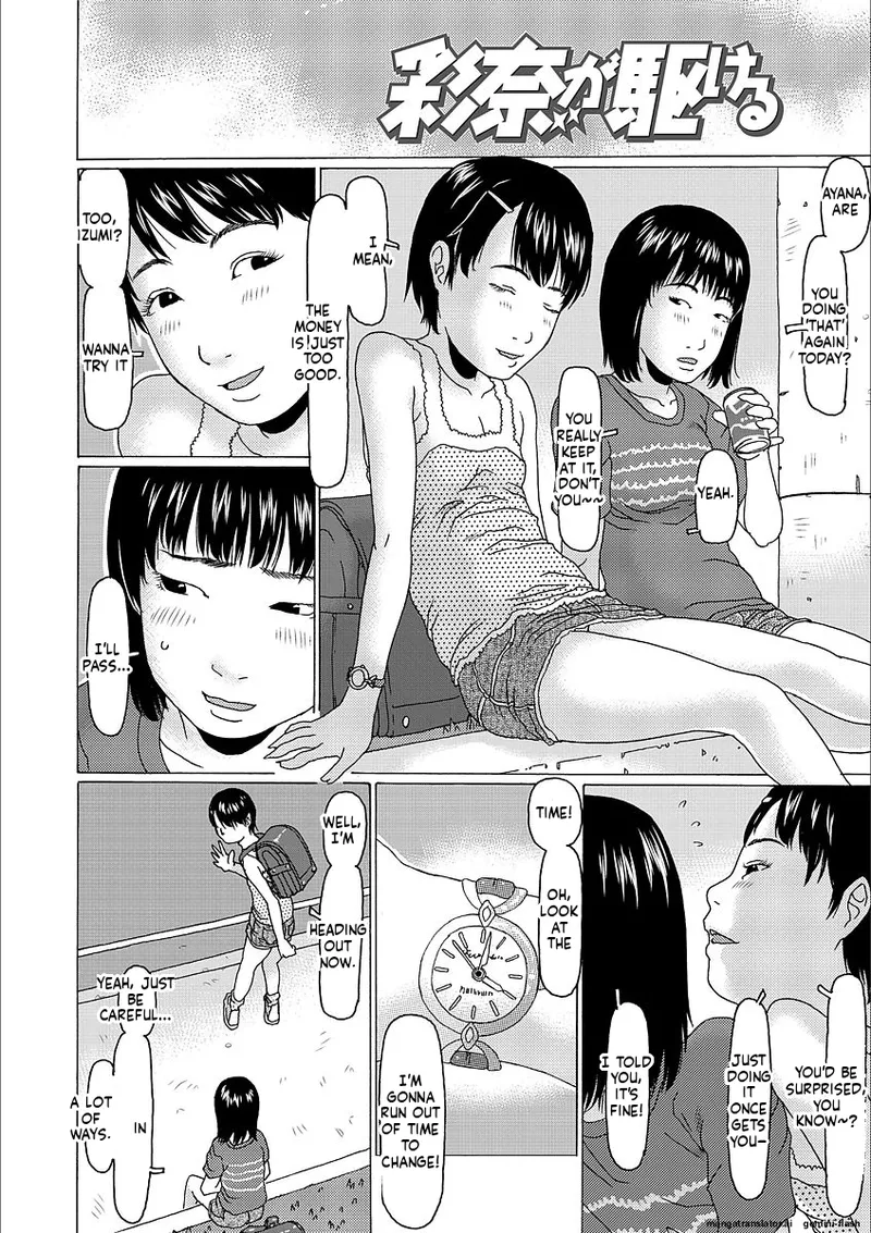 หน้า 40