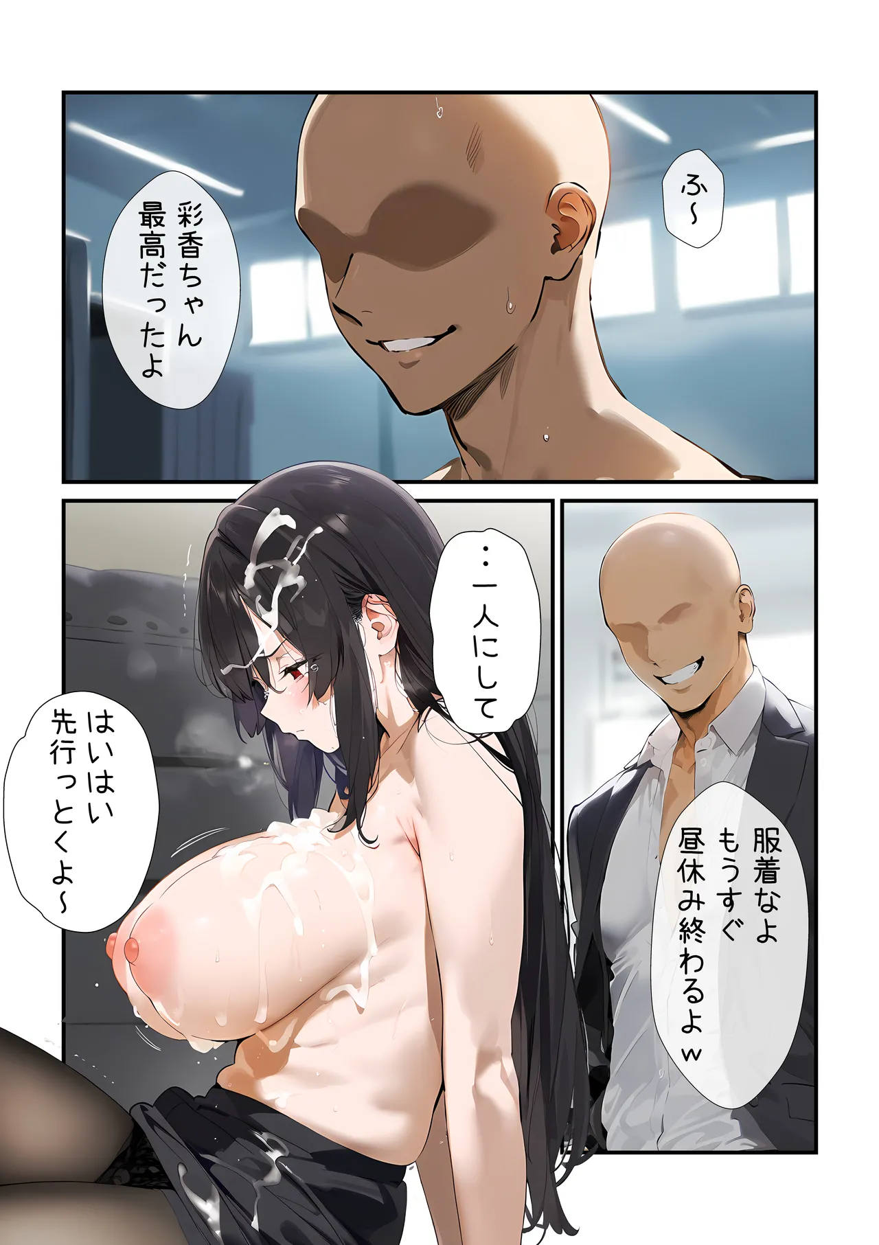 หน้า 63