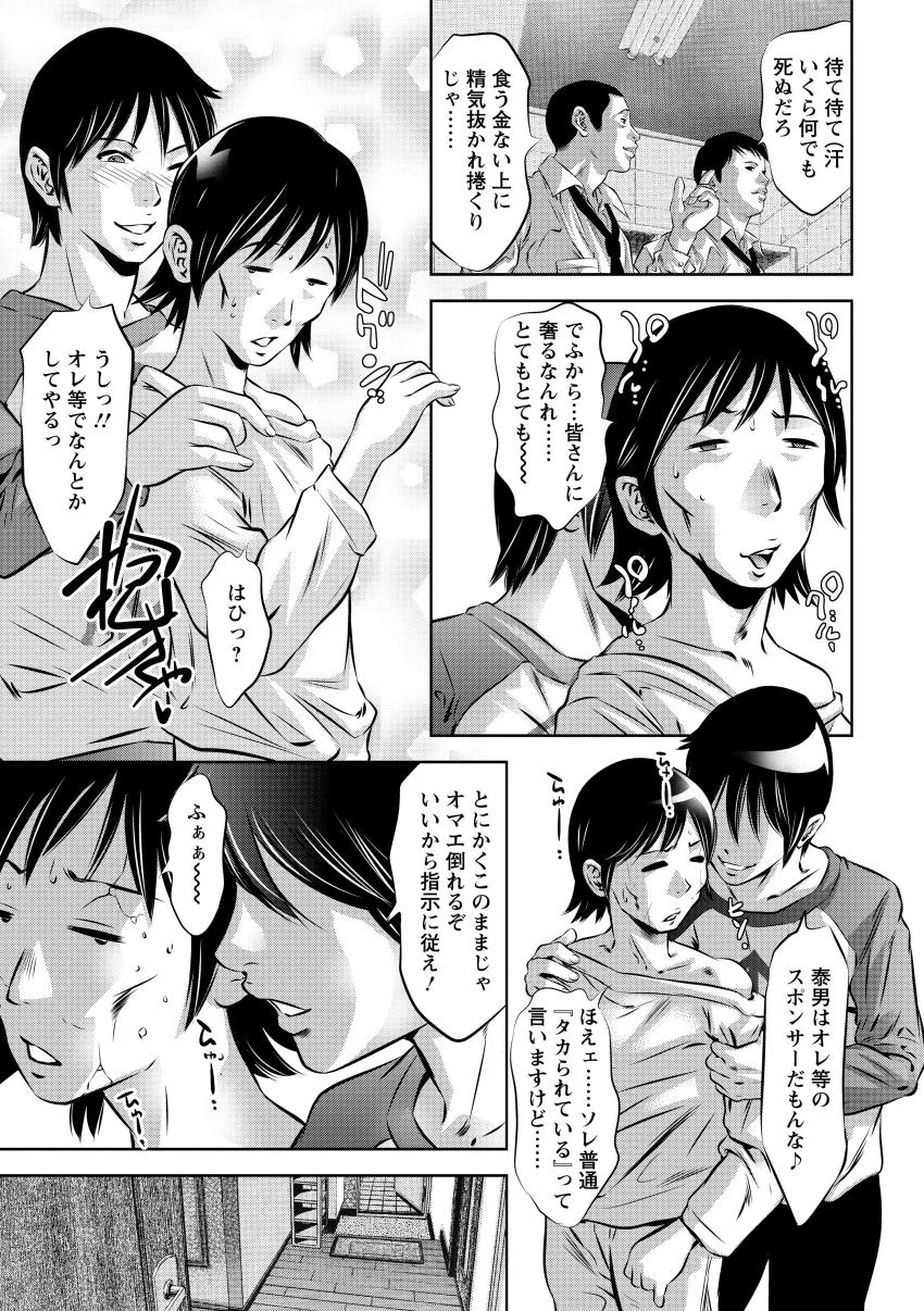 หน้า 124