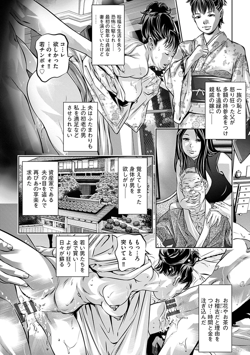 หน้า 124