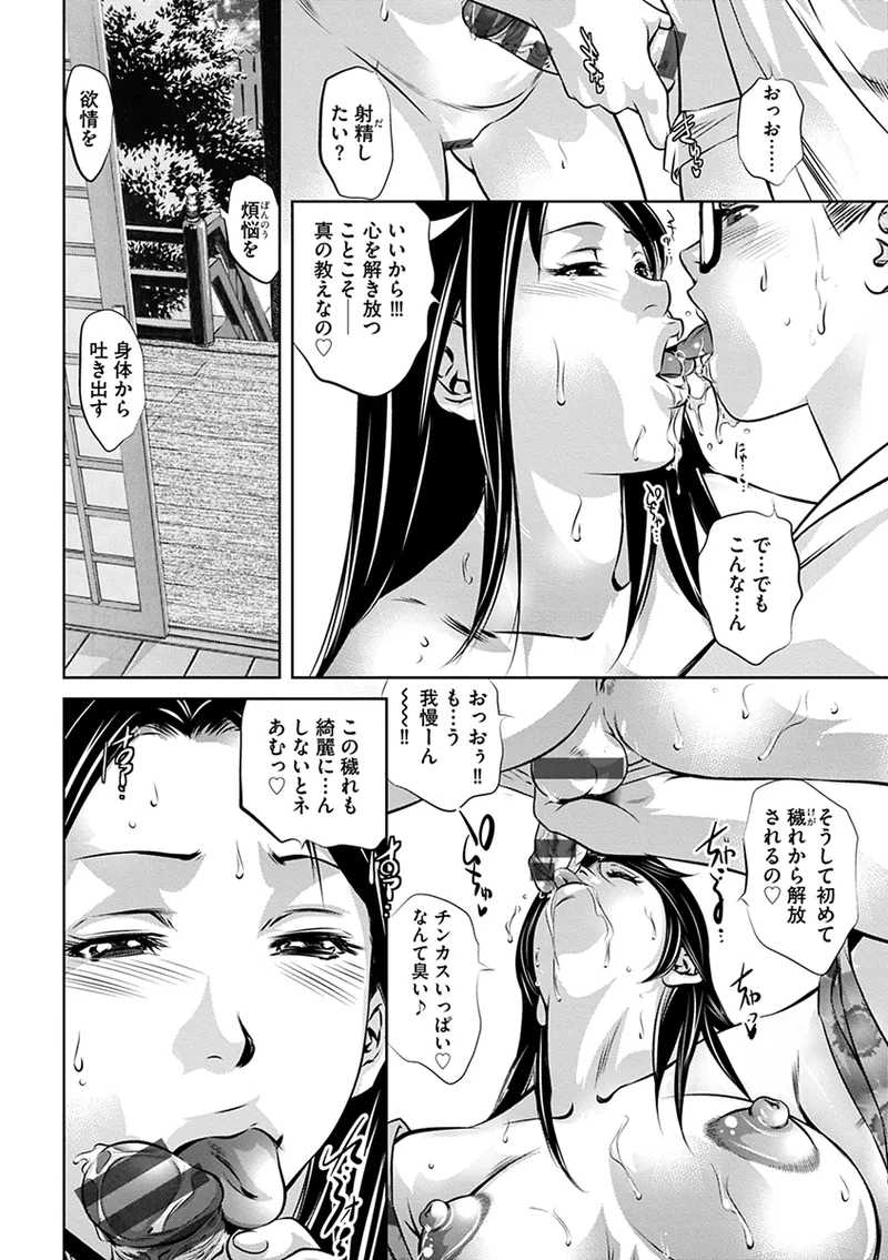 หน้า 136