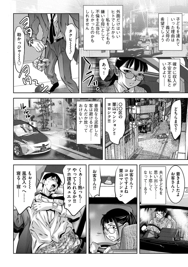 หน้า 118