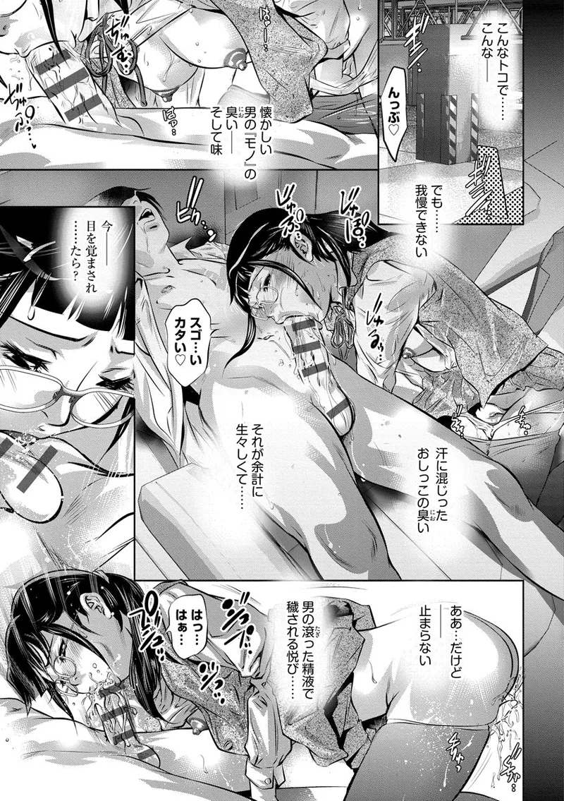 หน้า 121