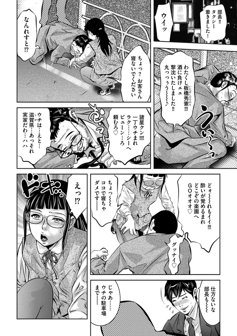 หน้า 134