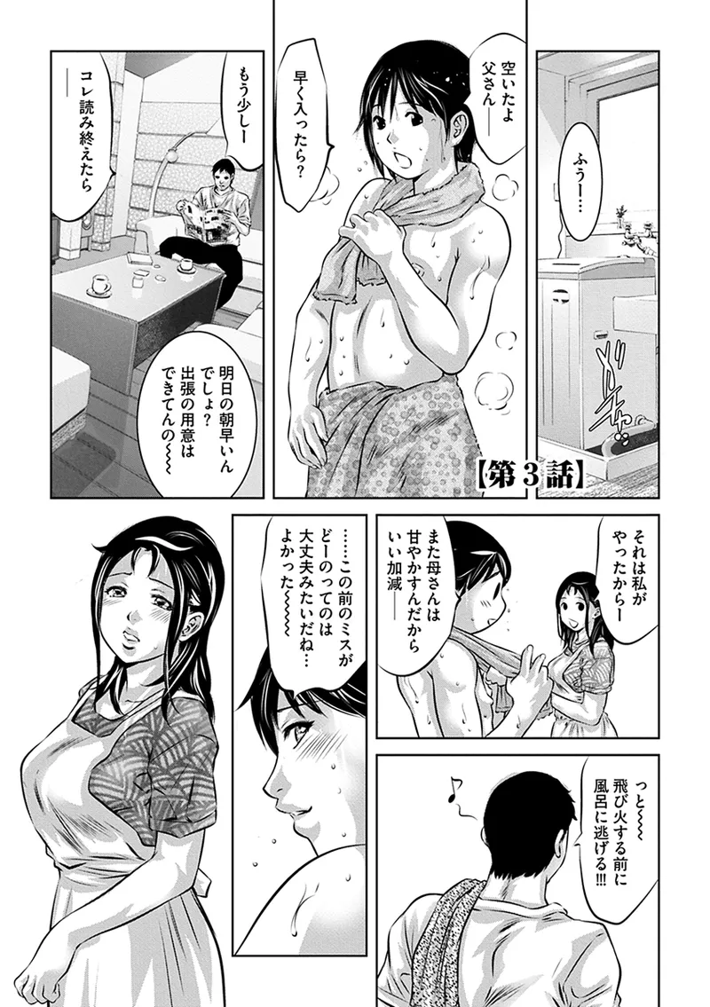 หน้า 47