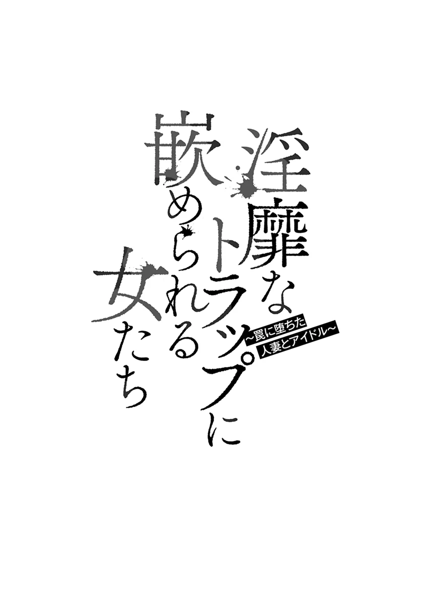 หน้า 92