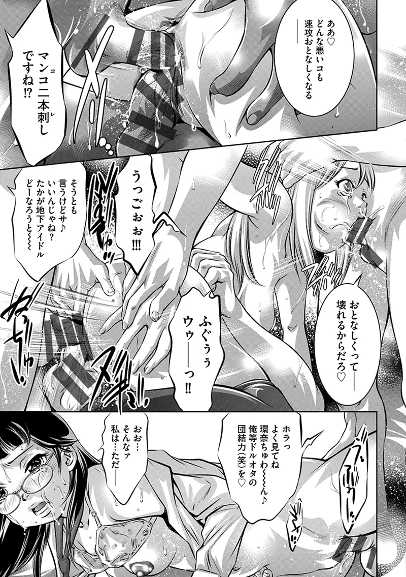 หน้า 105