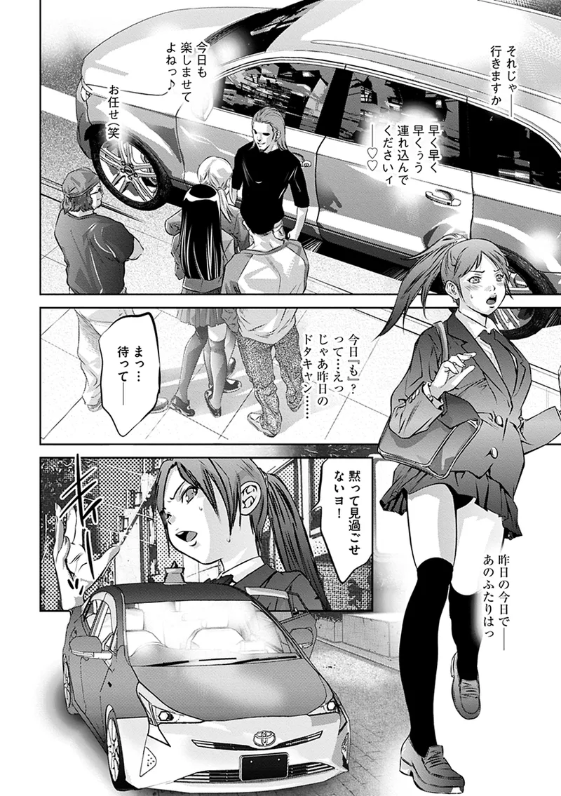 หน้า 118