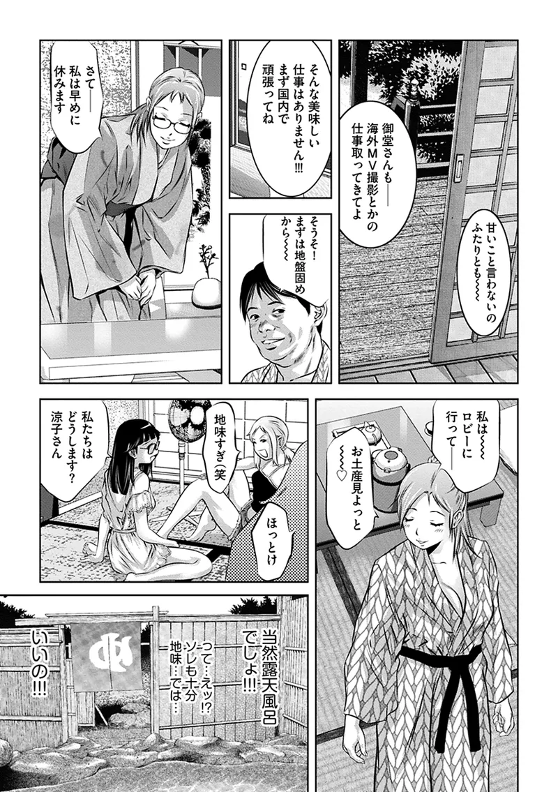 หน้า 175