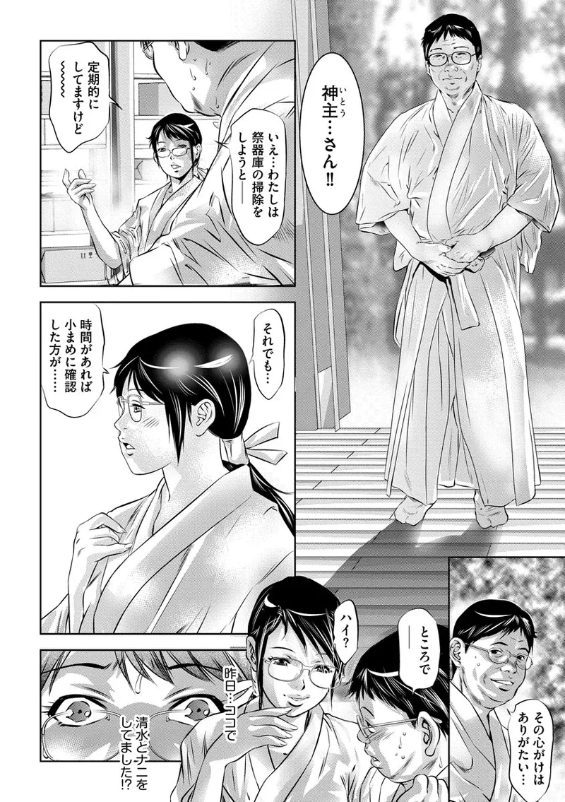 หน้า 46