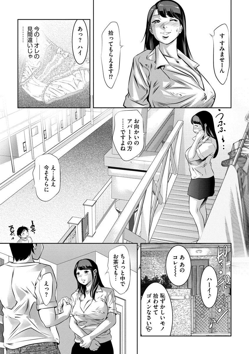 หน้า 107