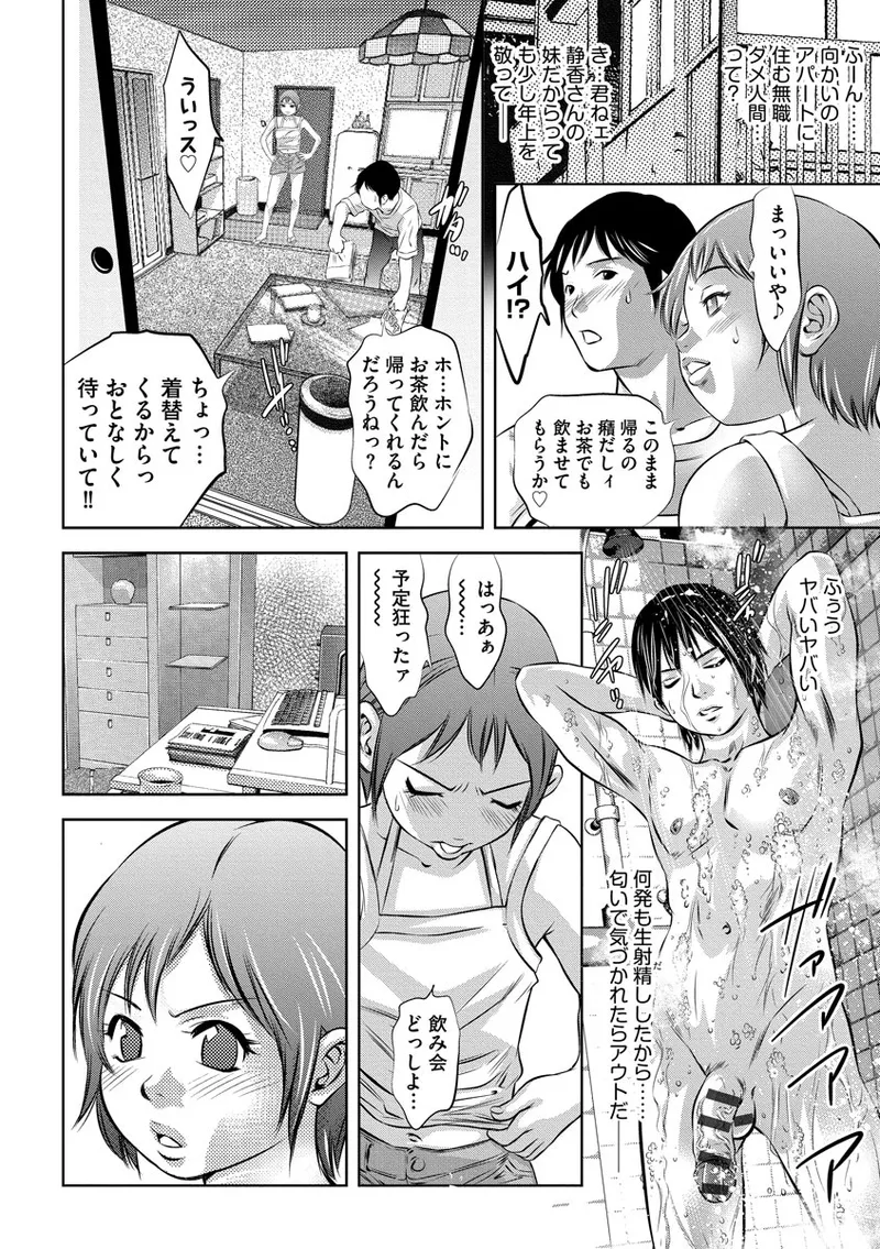 หน้า 136