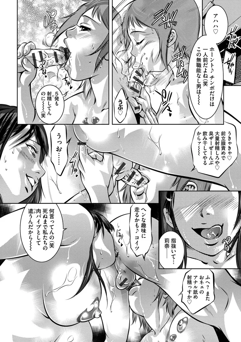 หน้า 166