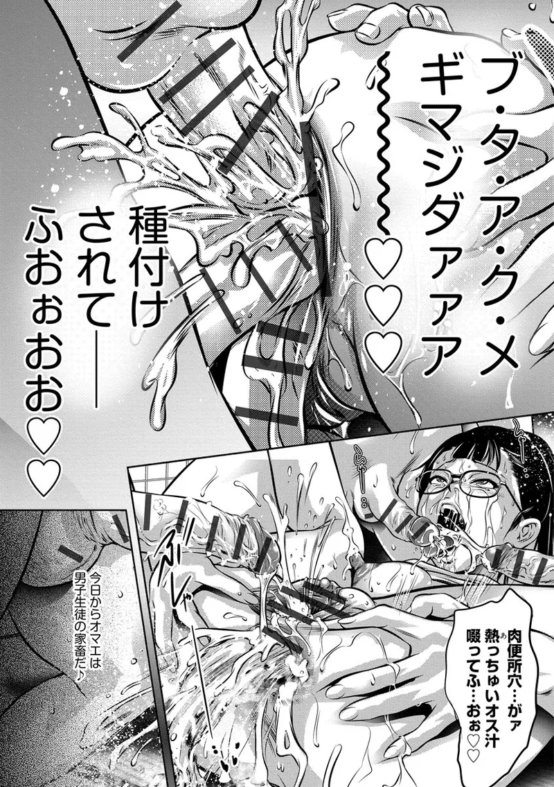 หน้า 205